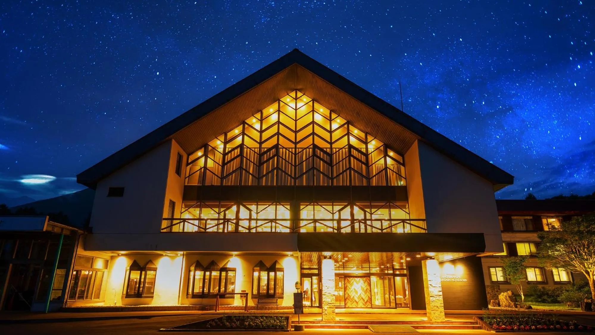 Property building in Hachimantai Mountain Hotel & Spa