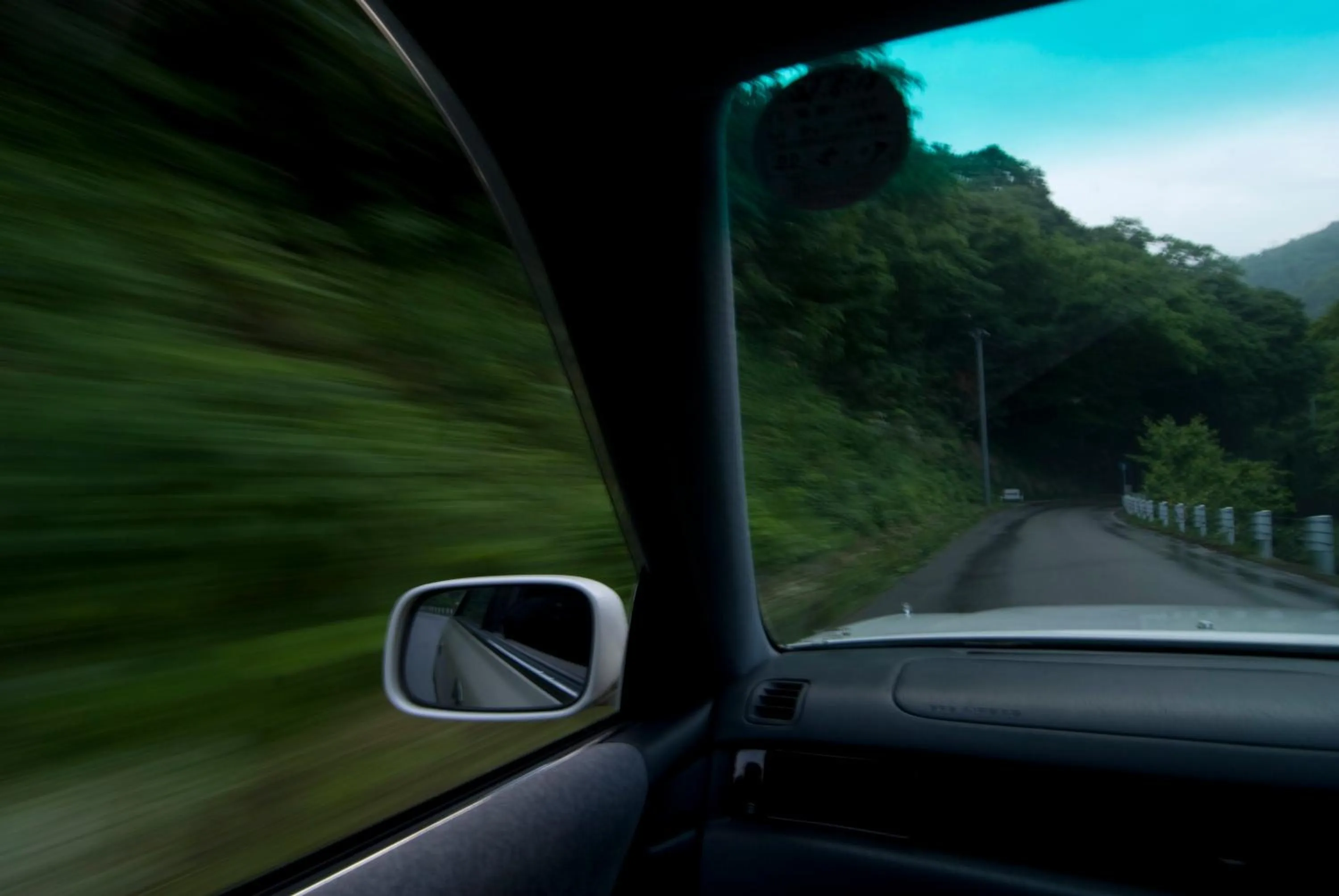 Quiet street view in Premium Suites Matsushimakaku Produced by Shousuke no Yado Takinoyu