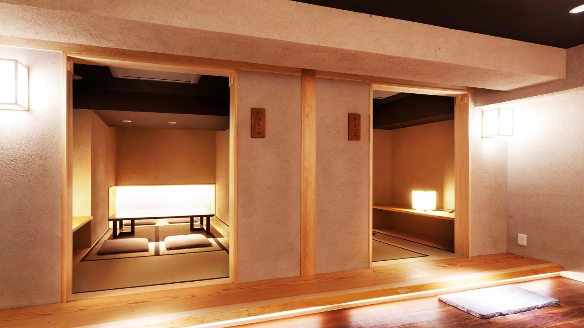 Restaurant/places to eat, Bed in Premium Suites Matsushimakaku Produced by Shousuke no Yado Takinoyu