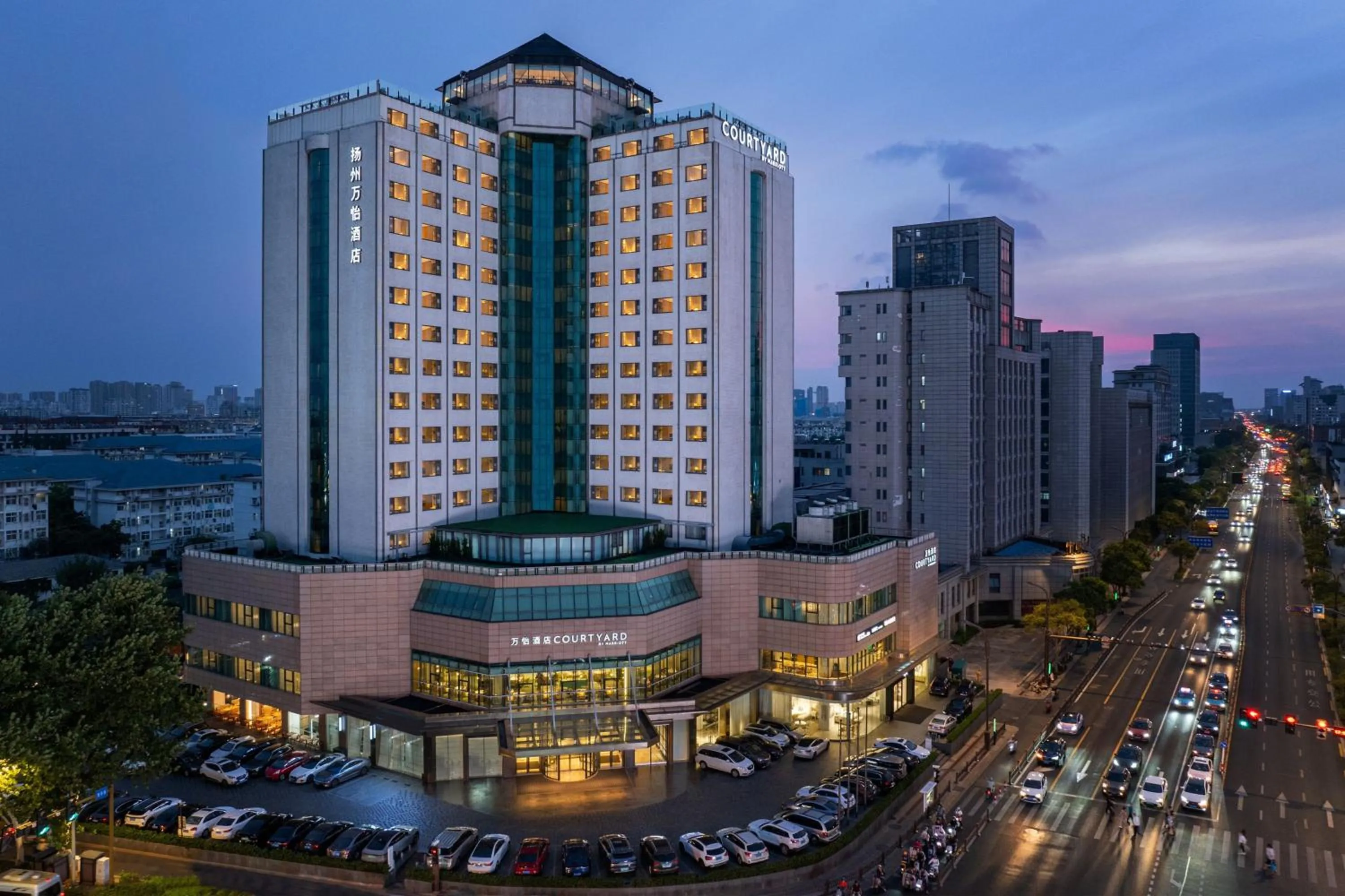 Courtyard by Marriott Yangzhou