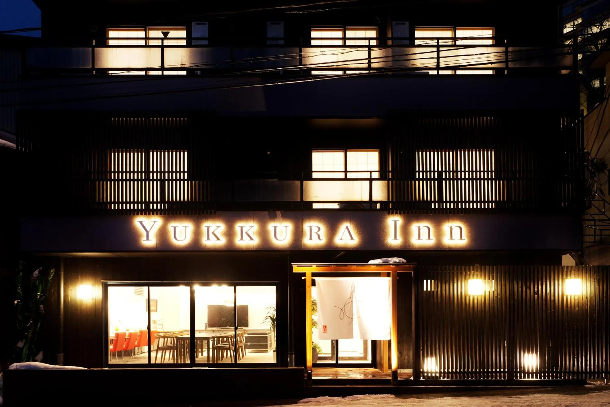 Facade/entrance in Yukkura Inn