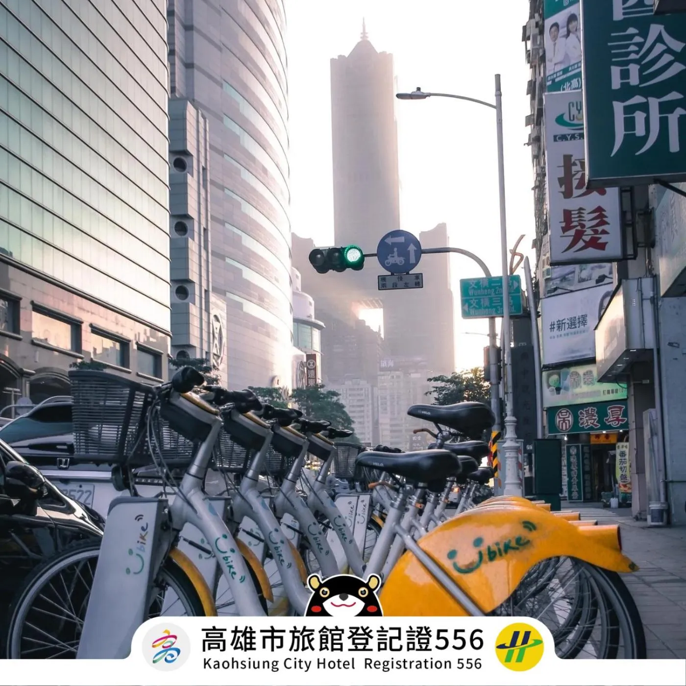 Street view in 旅悅 國際青年旅館 DreamWell Hostel