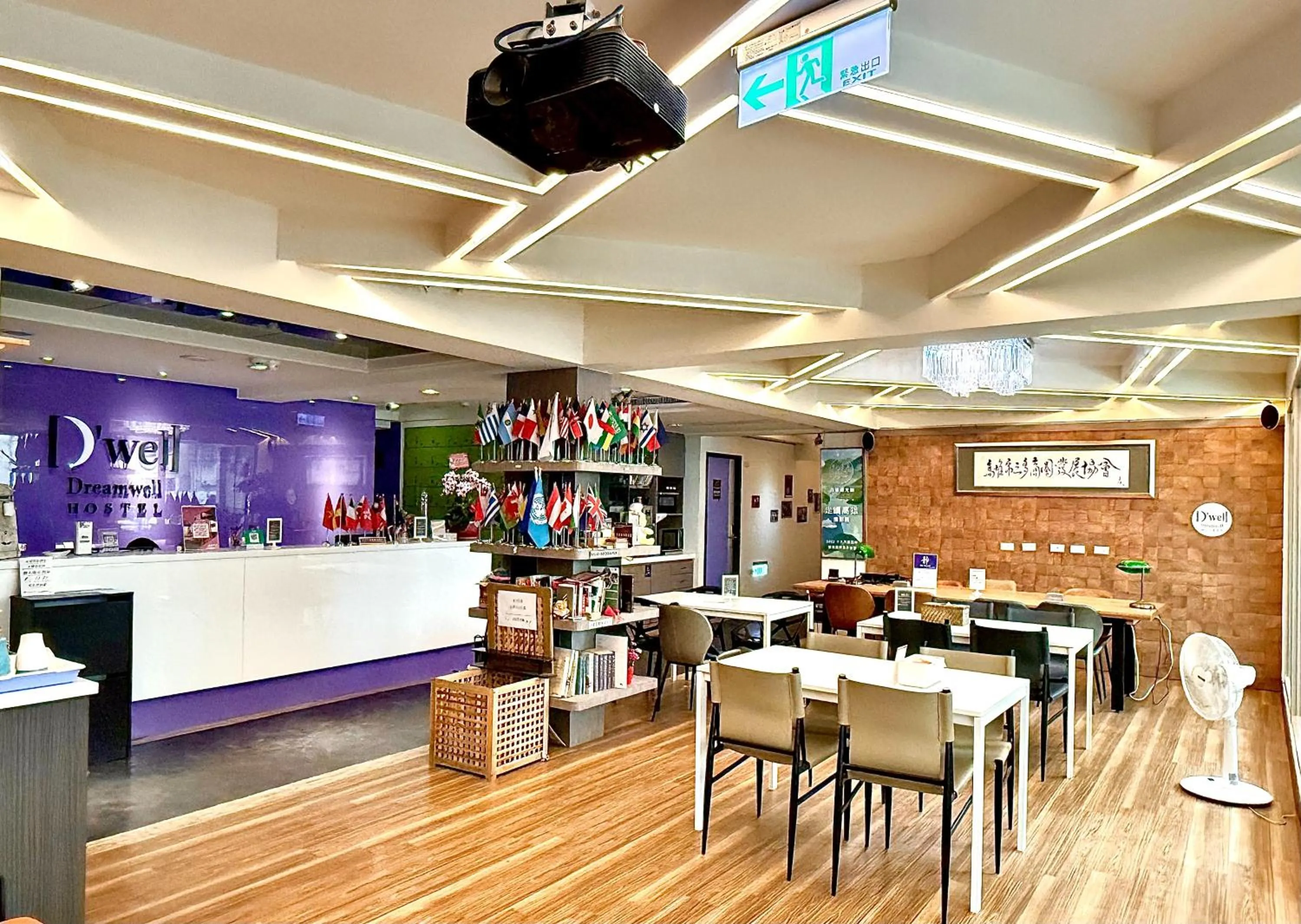 Restaurant/places to eat in 旅悅 國際青年旅館 DreamWell Hostel