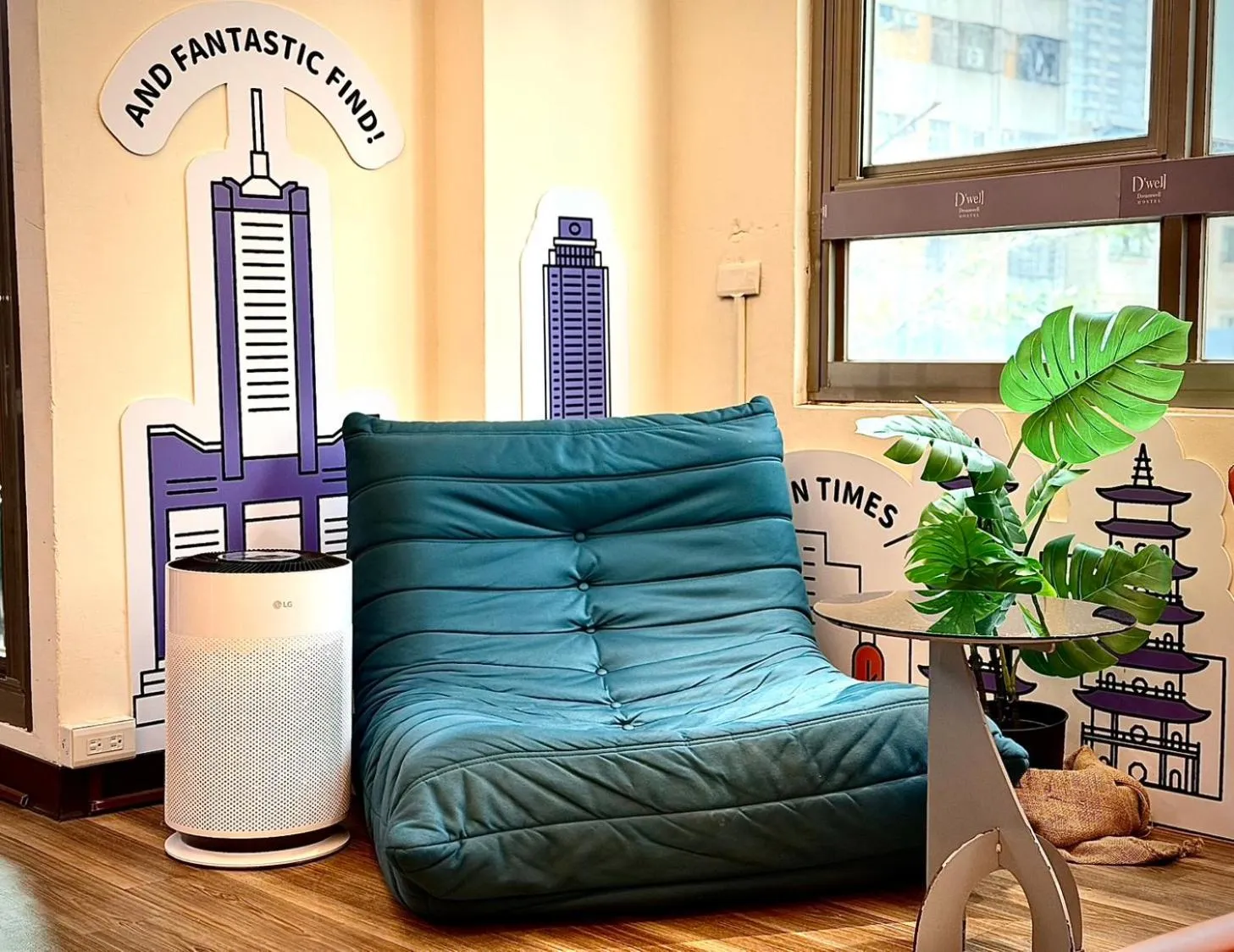 旅悅 國際青年旅館 DreamWell Hostel