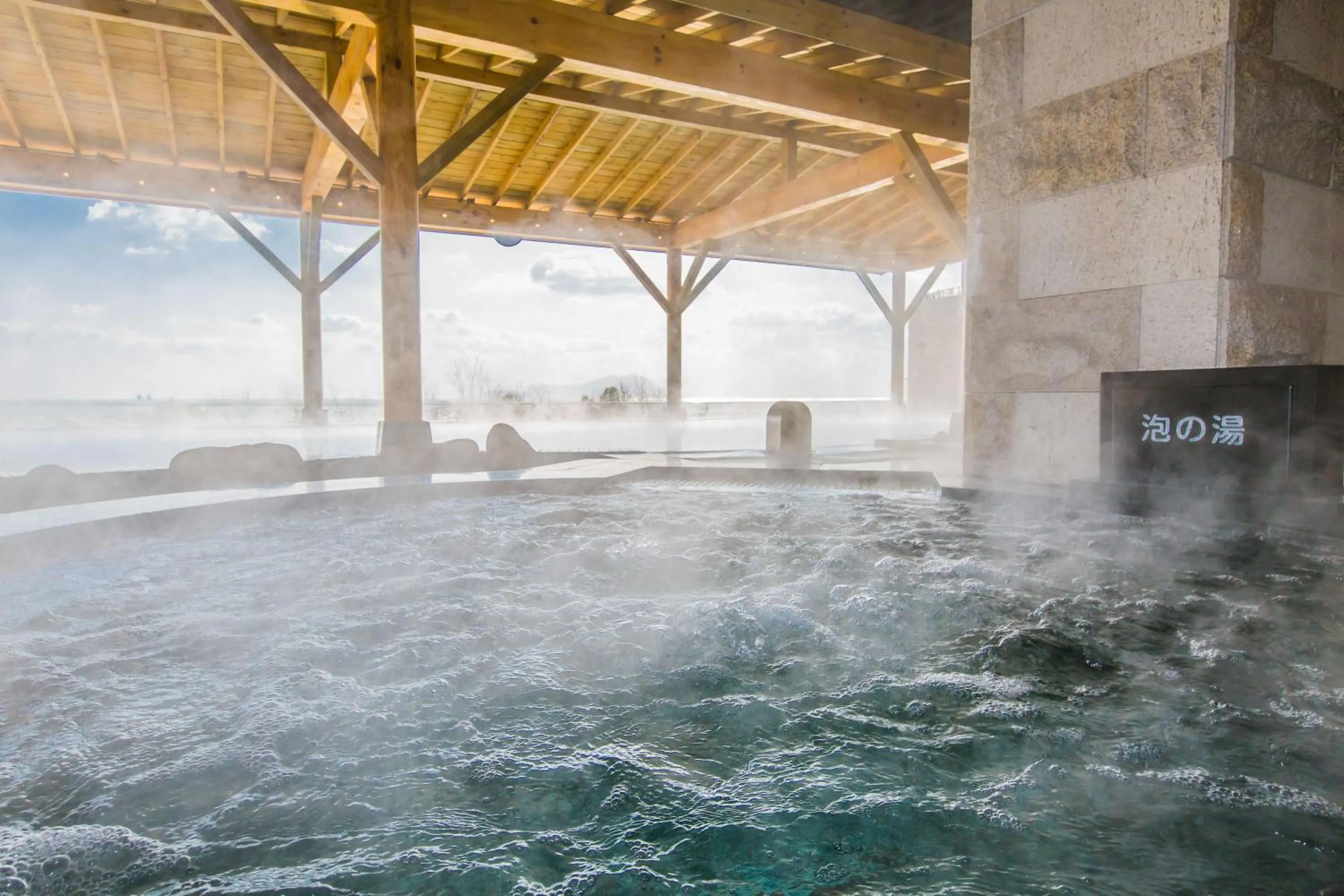 Hot Spring Bath in Qingdao Mangrove Tree Resort World - Red Coral Hotel
