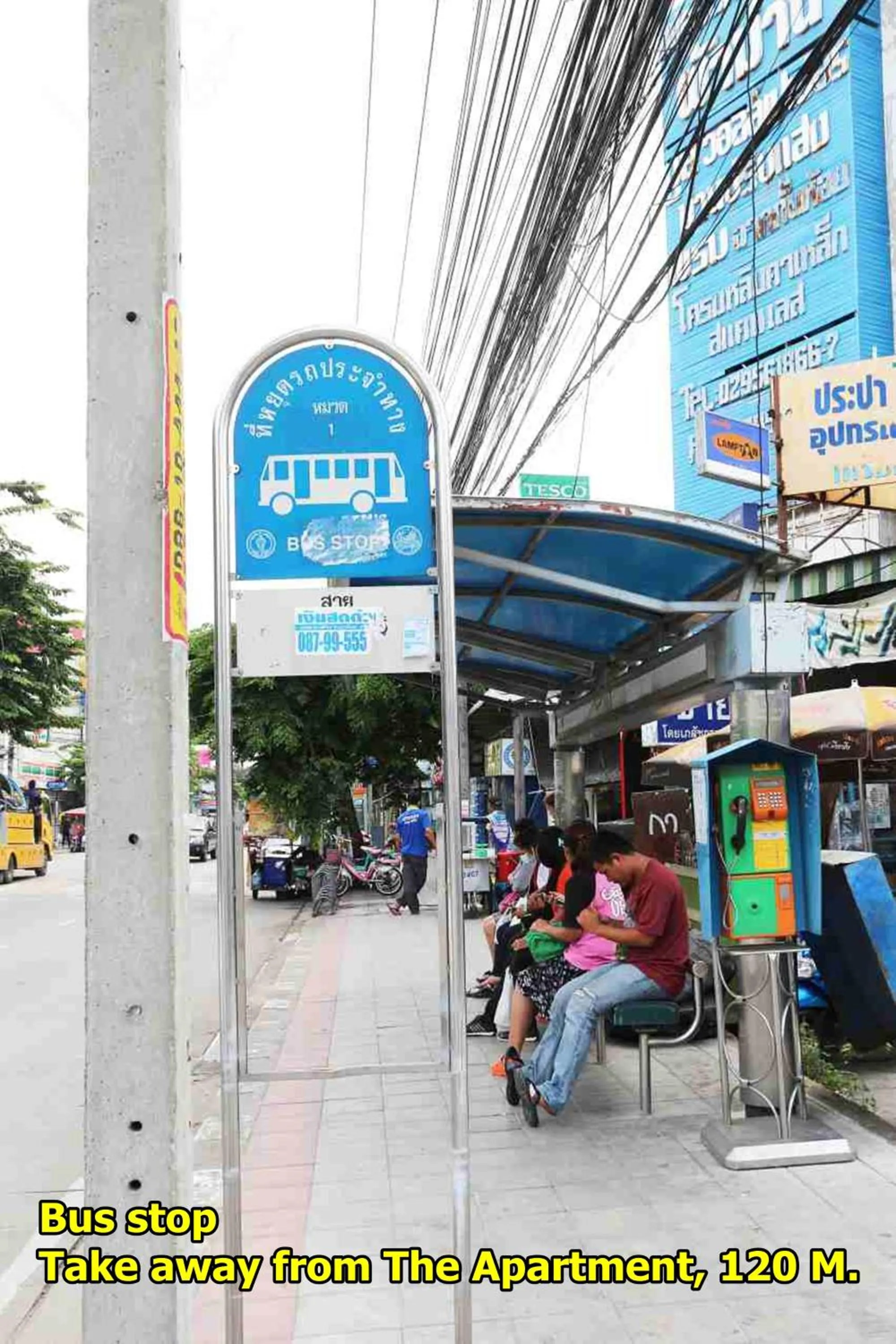 Neighbourhood in T3 Residence