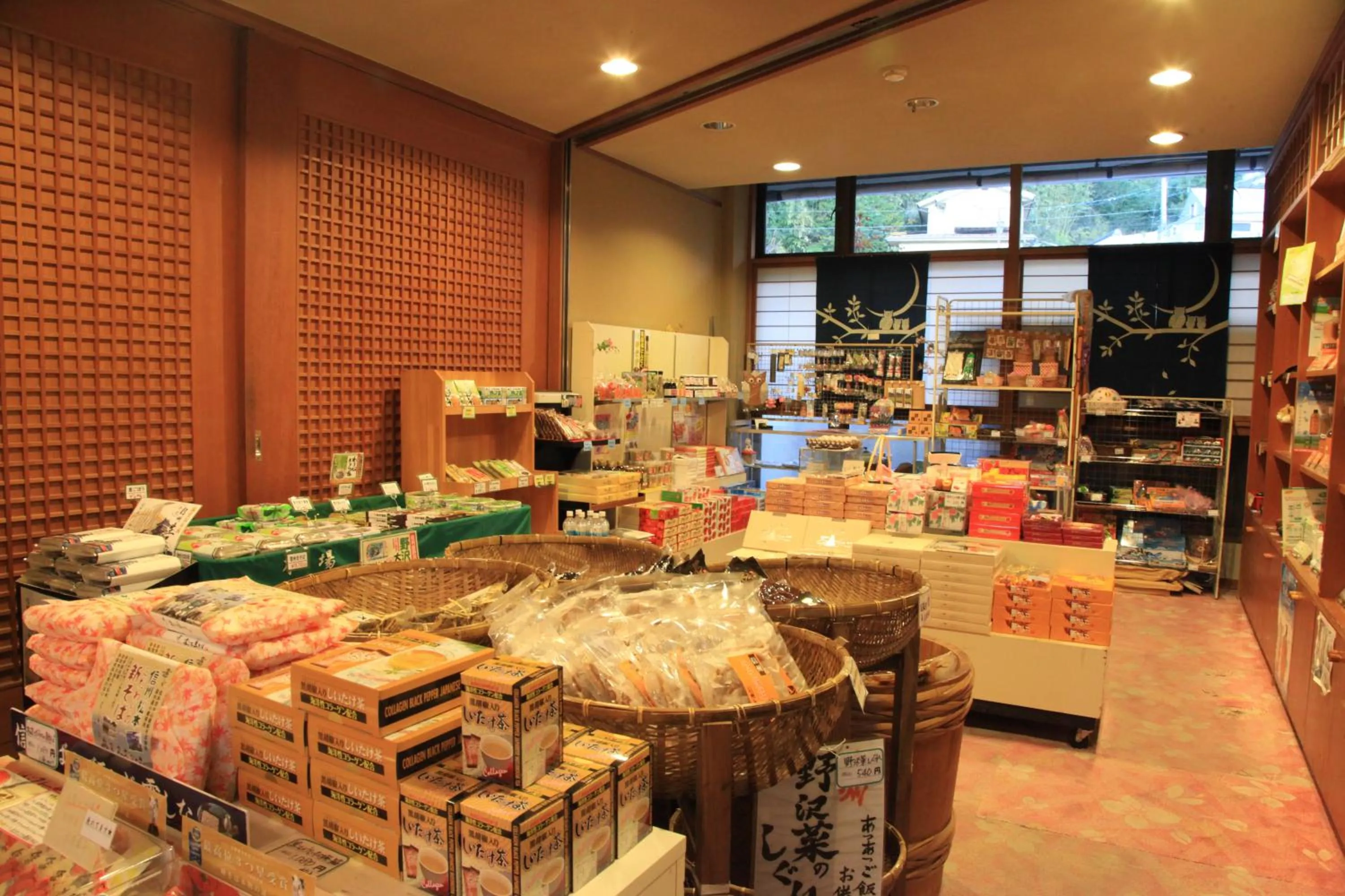On-site shops in Hotel New Kotobuki