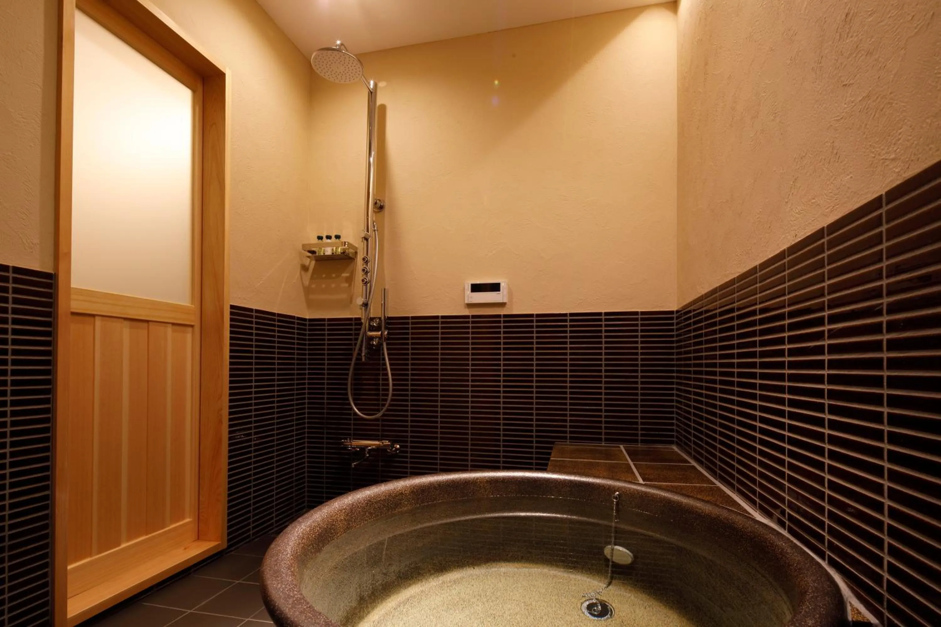 Bathroom in Kyonoyado Gekkoan