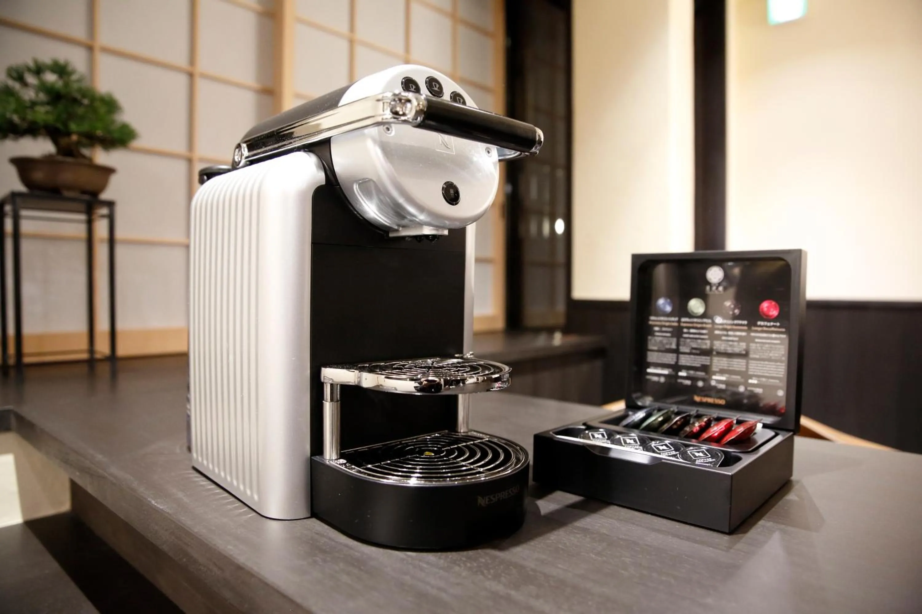 Coffee/tea facilities in Kyonoyado Gekkoan