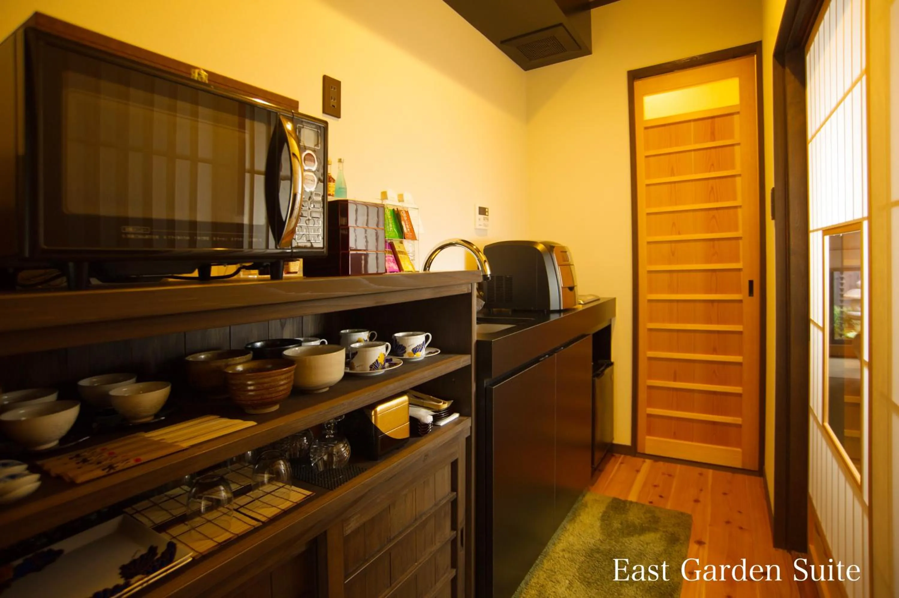 Kitchen or kitchenette in Kyonoyado Gekkoan