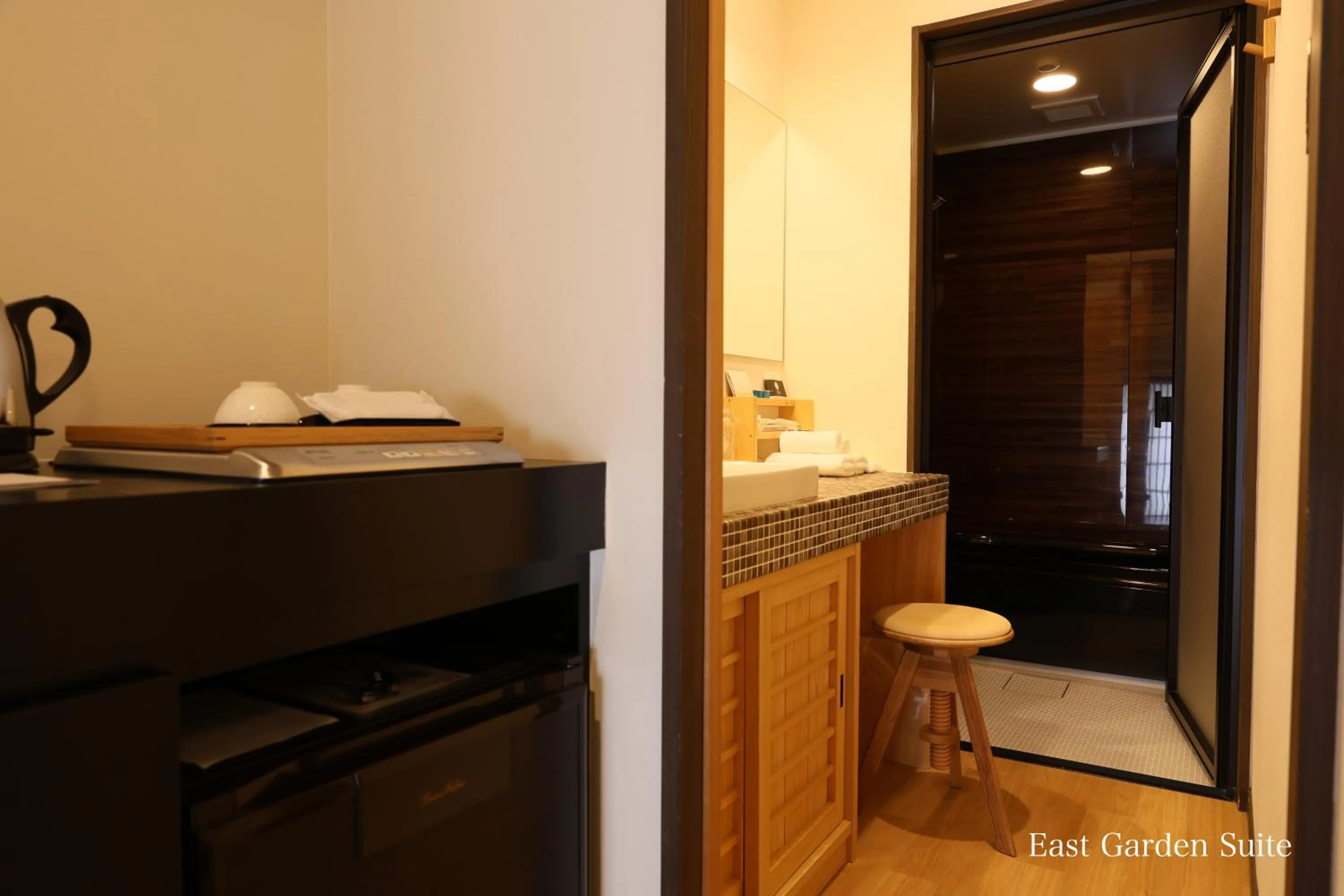 Bathroom in Kyonoyado Gekkoan