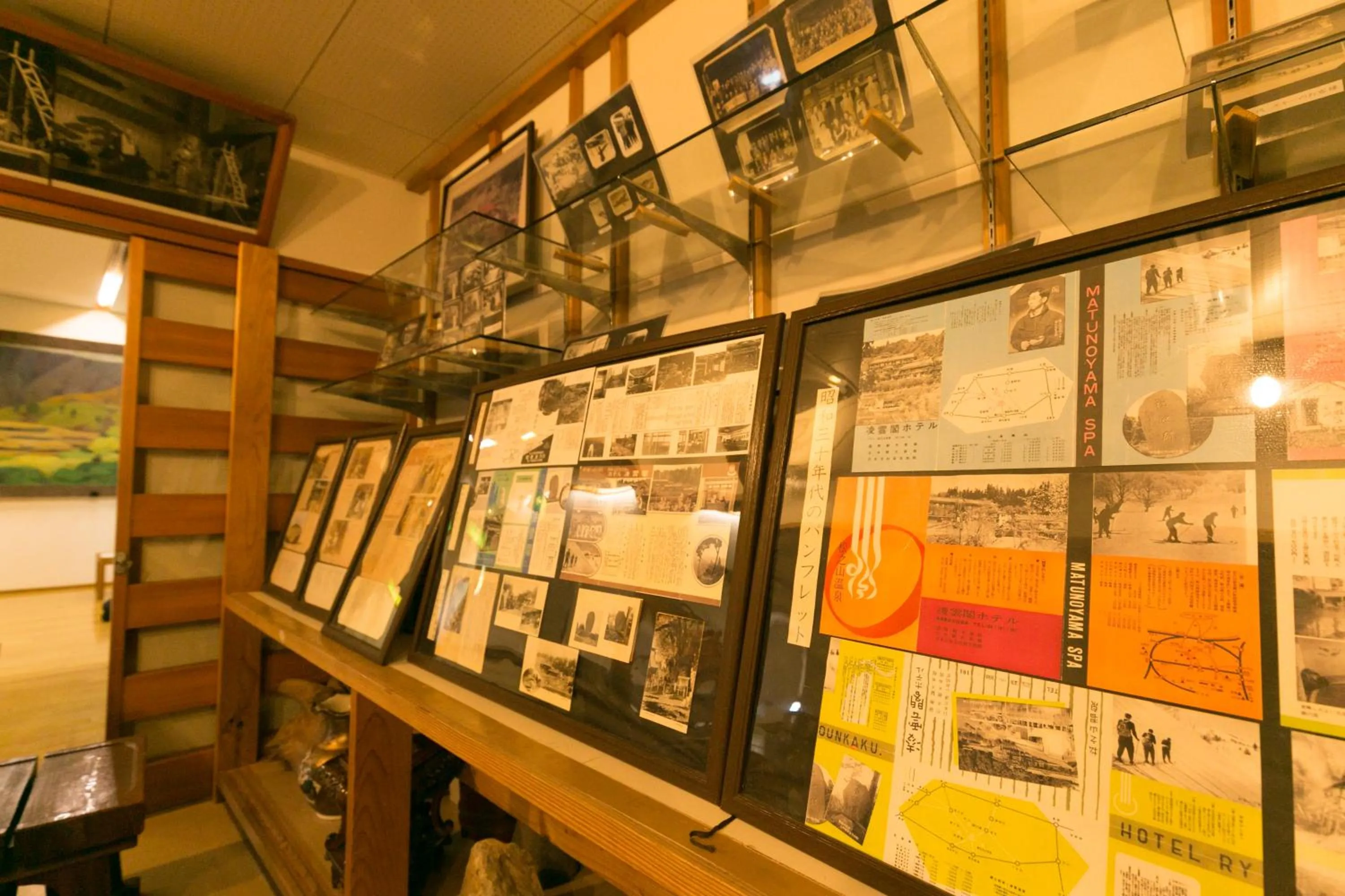 Decorative detail in Ryounkaku Matsunoyama onsen