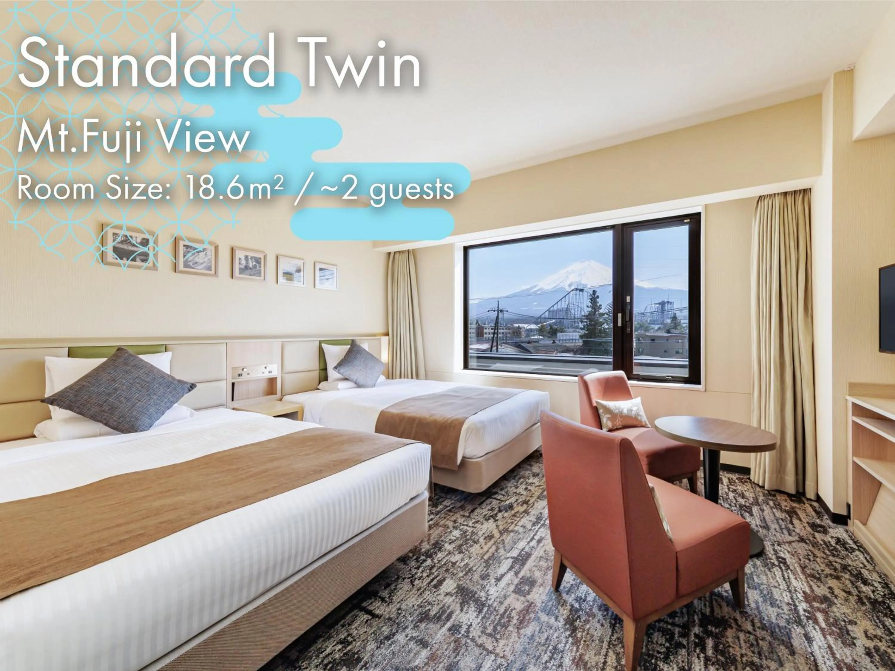 View (from property/room), Bed in HOTEL MYSTAYS Fuji Onsen Resort