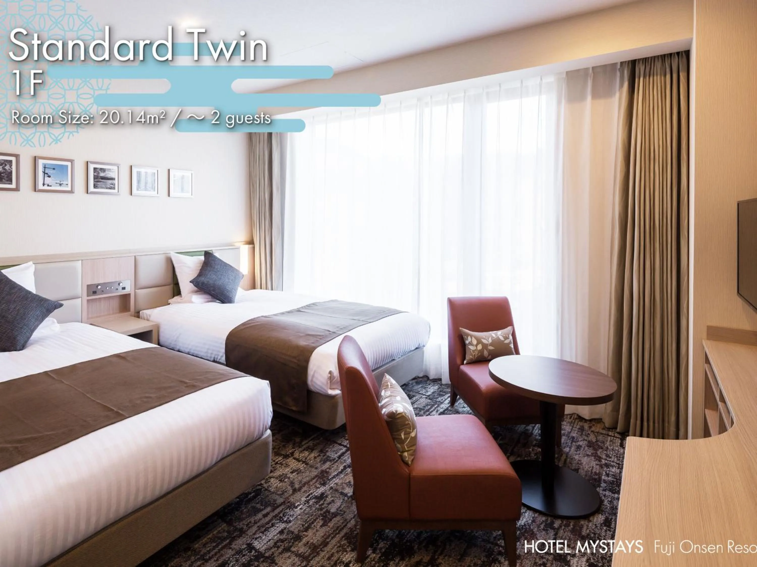 Standard Twin Room - single occupancy - Ground floor in HOTEL MYSTAYS Fuji Onsen Resort