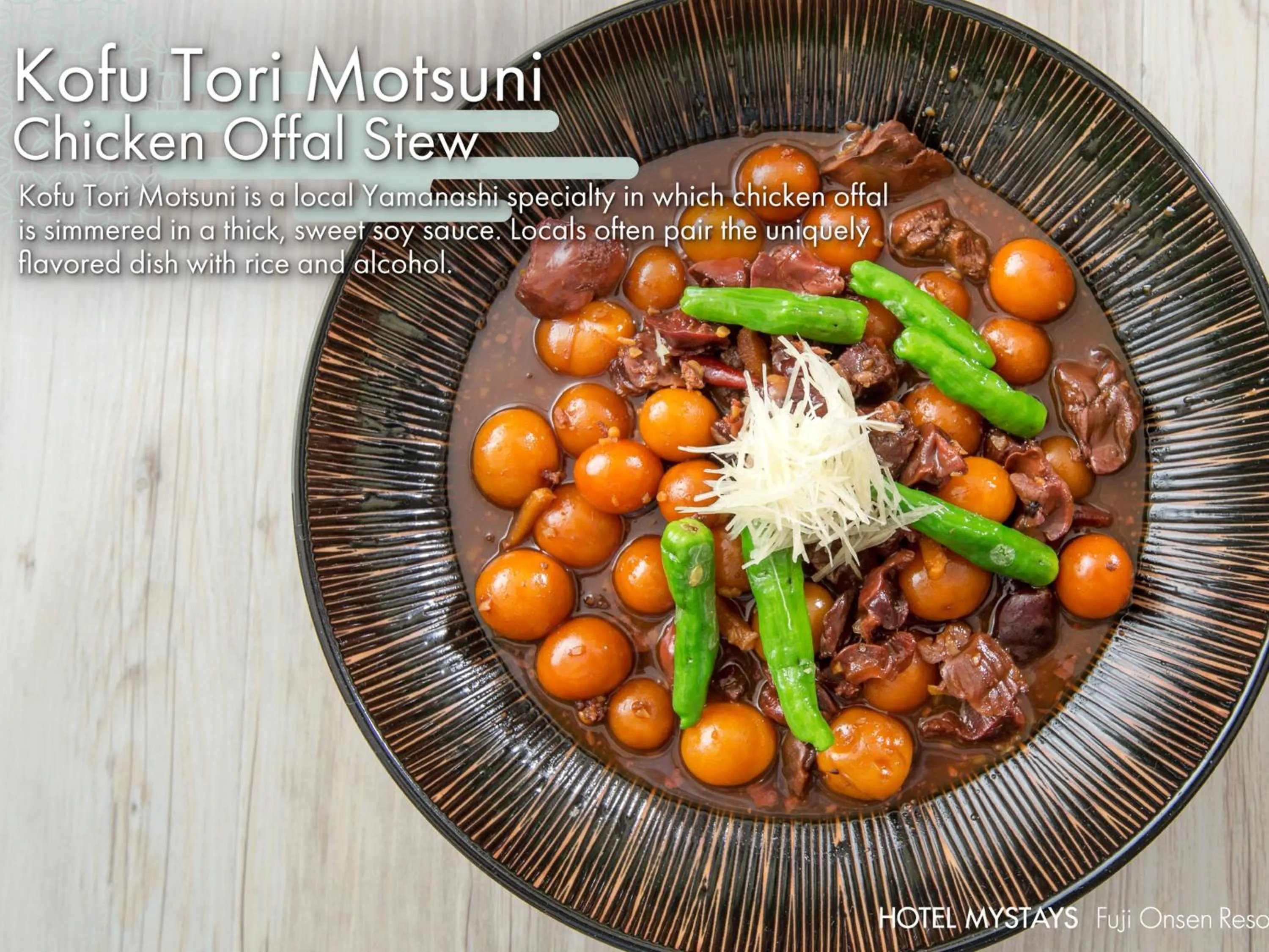 Food close-up in HOTEL MYSTAYS Fuji Onsen Resort