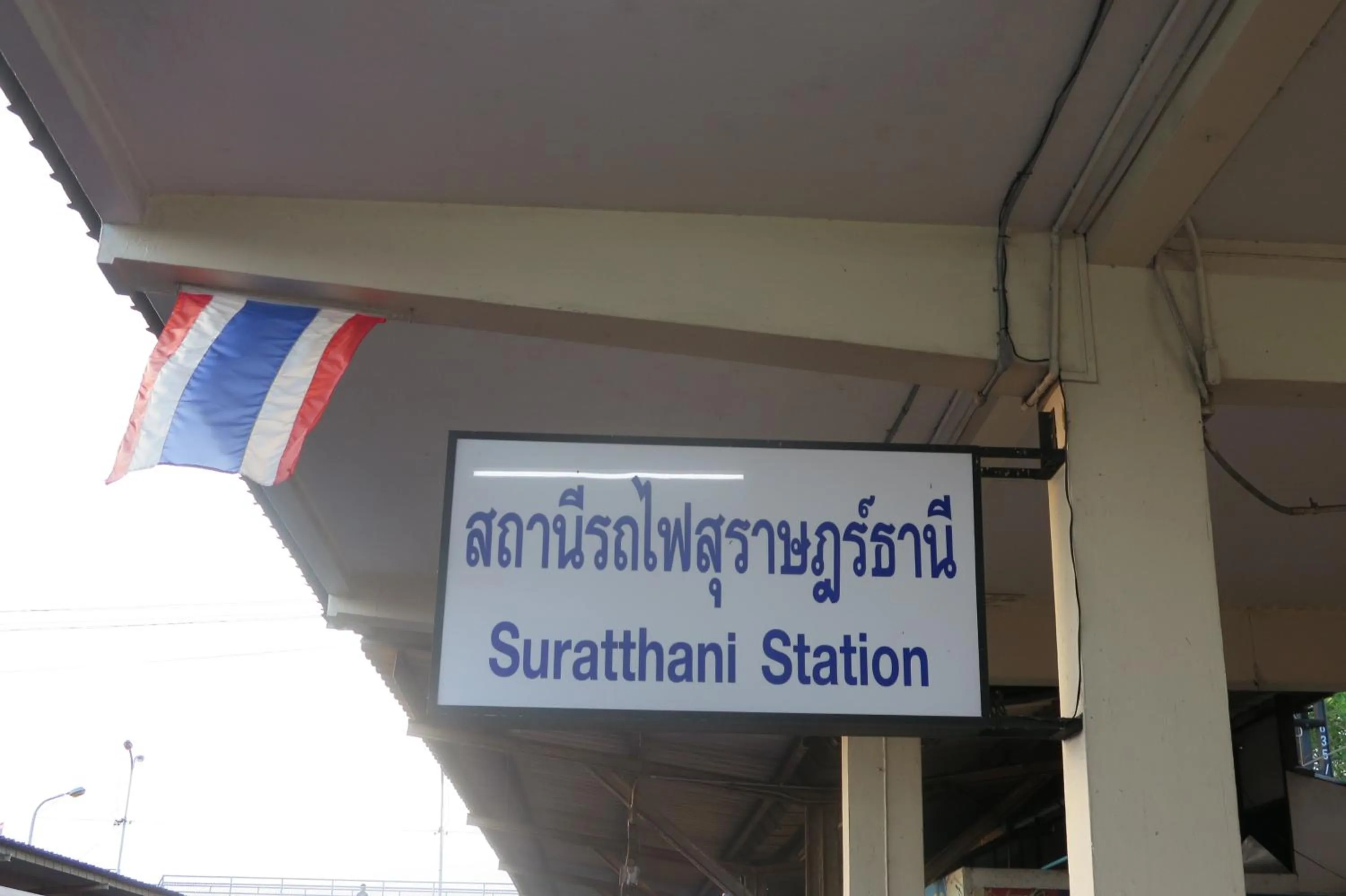 Location in Nadpob Mansion