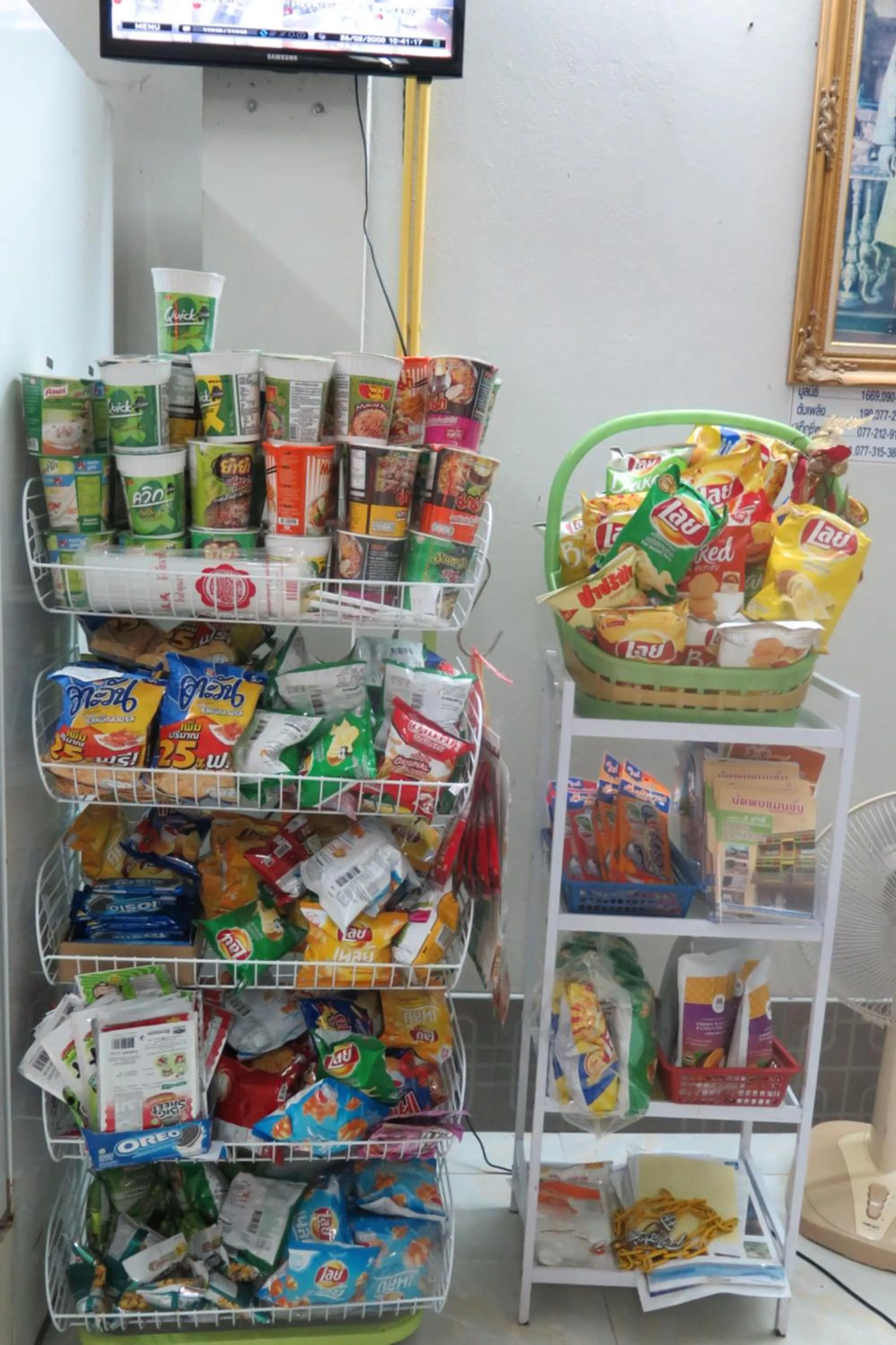 Meals in Nadpob Mansion