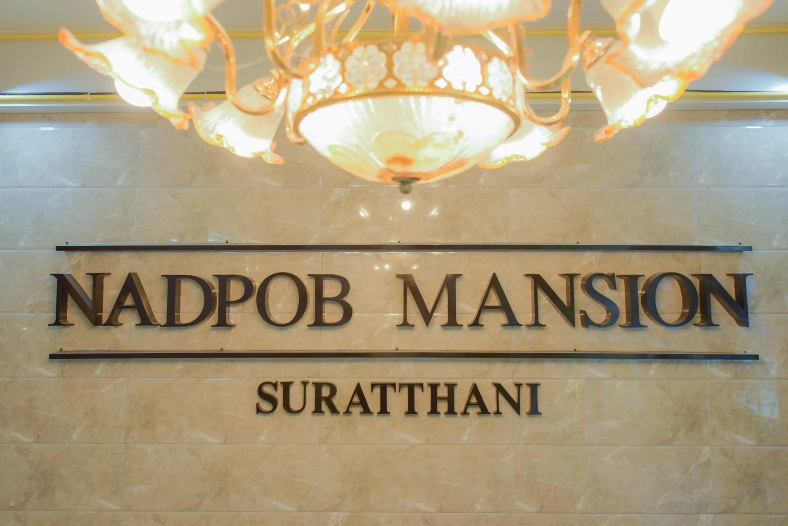 Lobby or reception in Nadpob Mansion