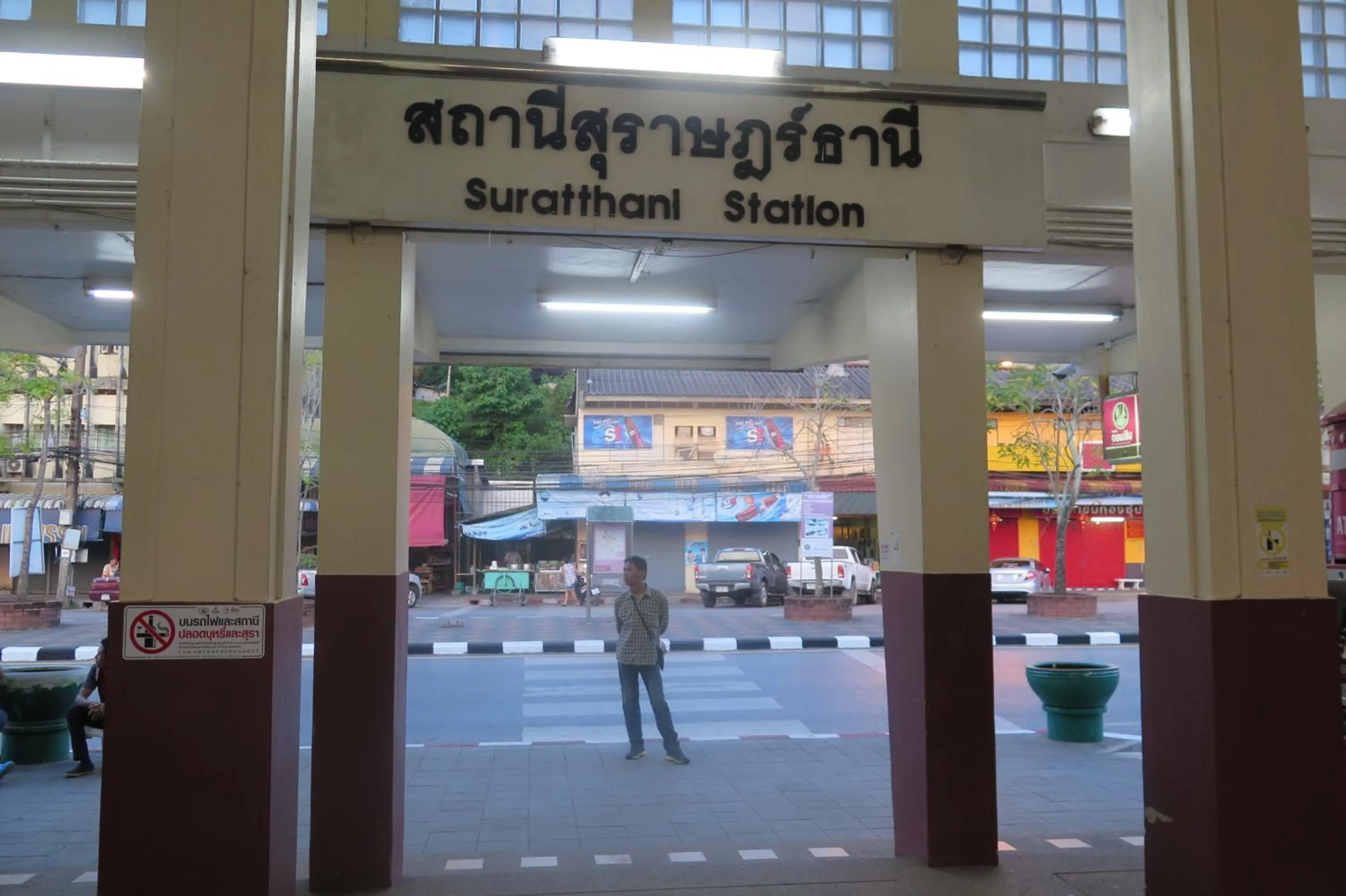 Location in Nadpob Mansion