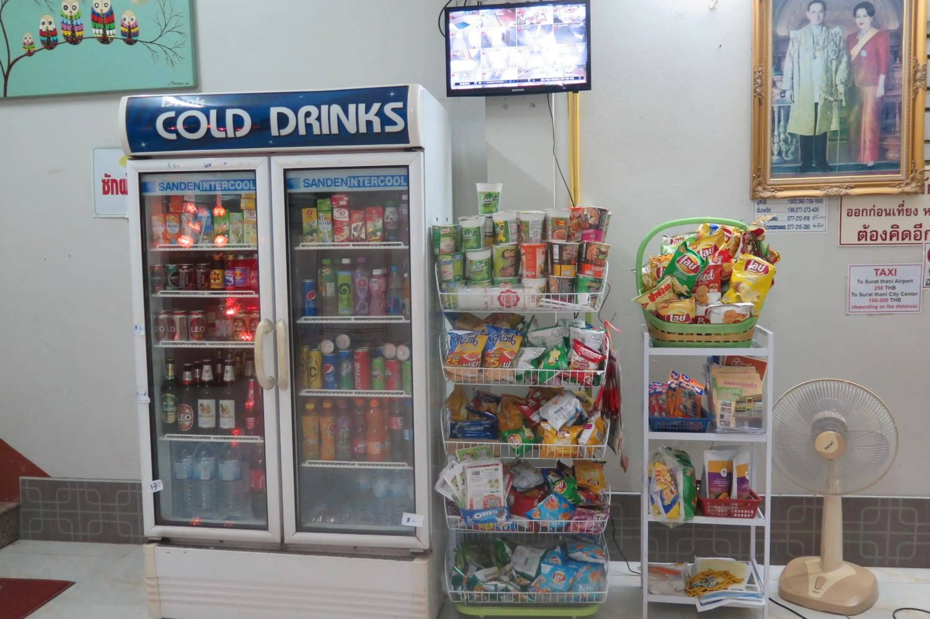 Food and drinks in Nadpob Mansion