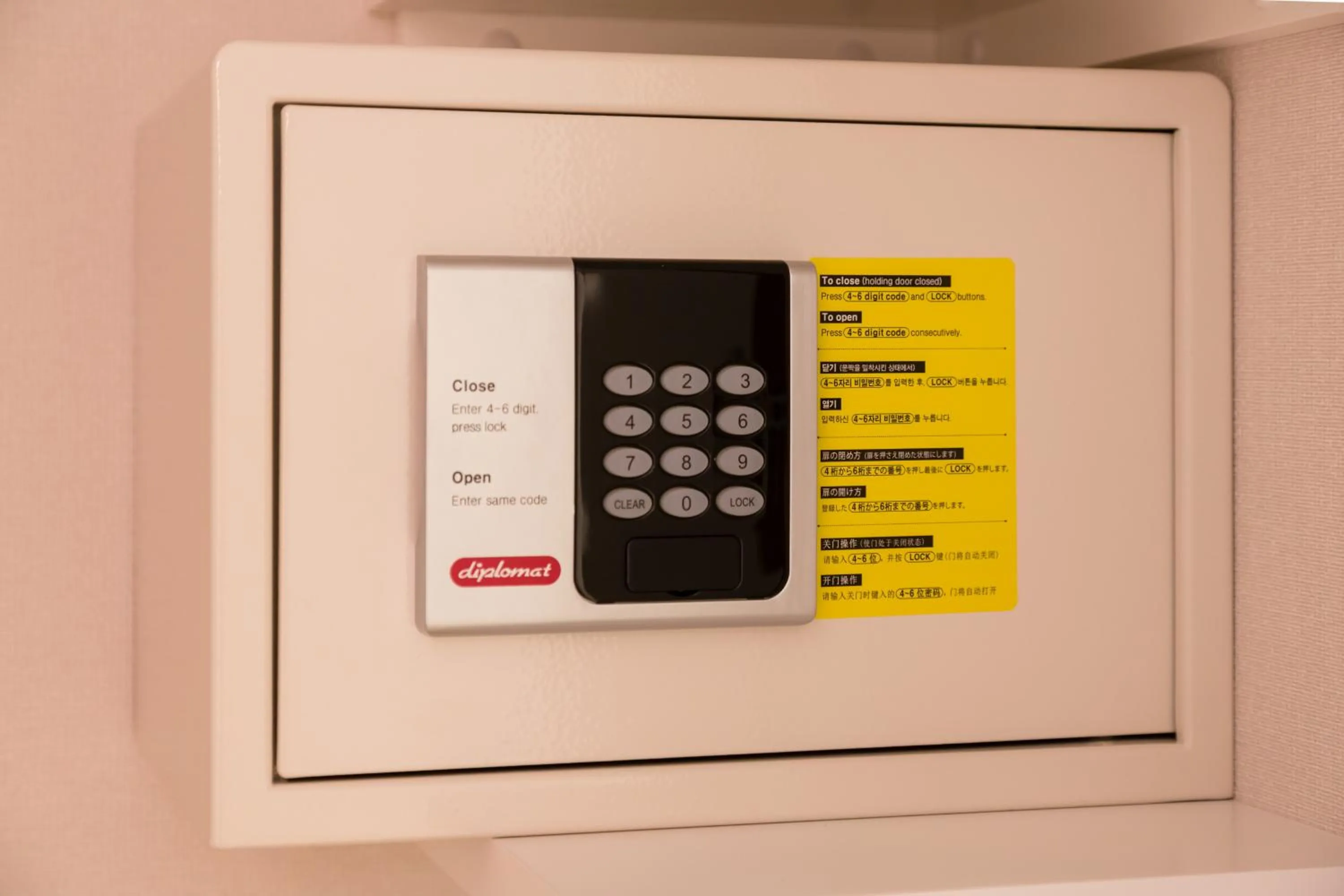 Photo of the whole room in SARASA HOTEL Namba