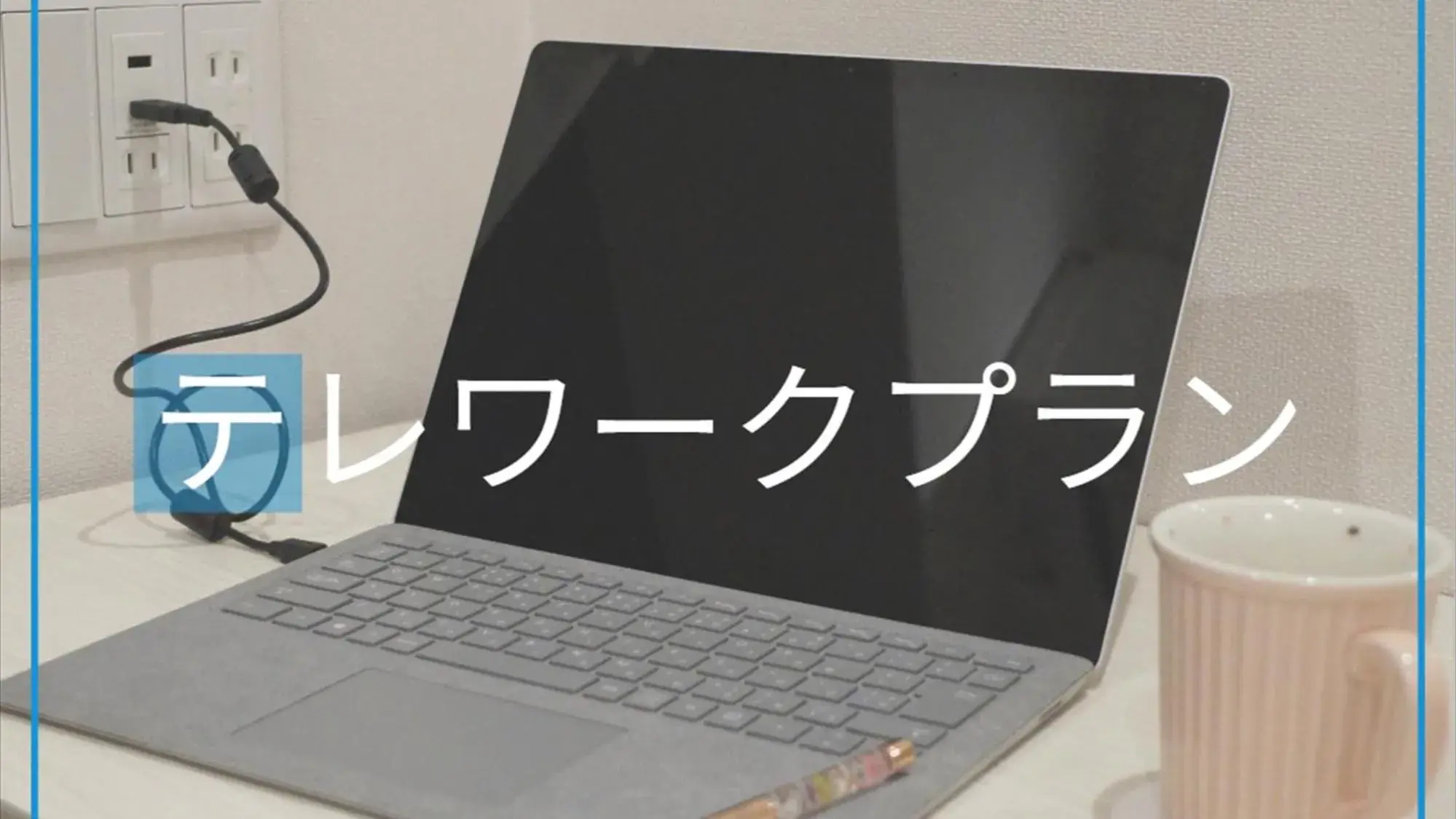 Room Selected at Check-In for Remort Work - single occupancy in SARASA HOTEL Namba Room Selected at Check-In for Remort Work - single occupancy in SARASA HOTEL Namba