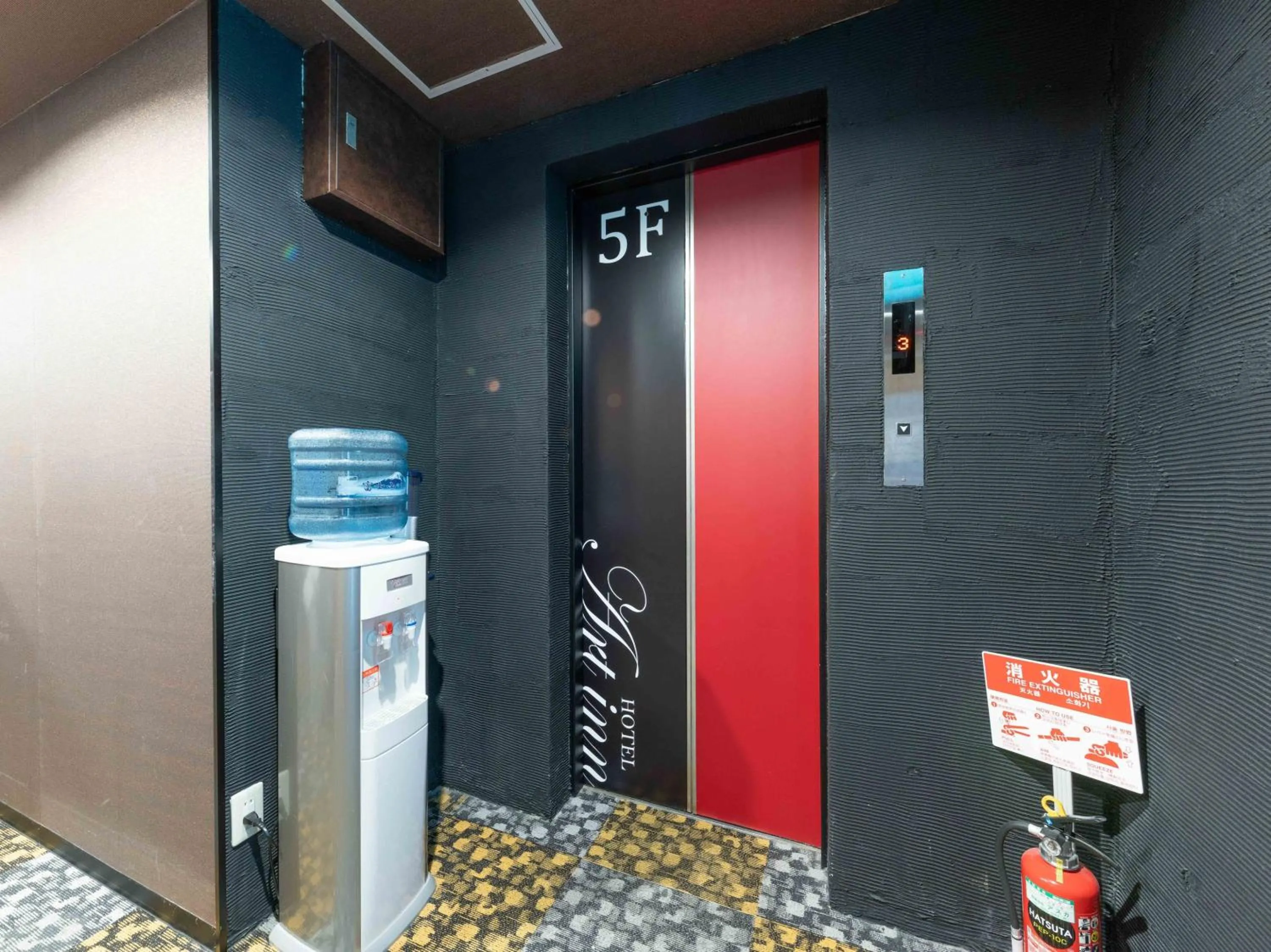 Lobby or reception in Art Inn Namba