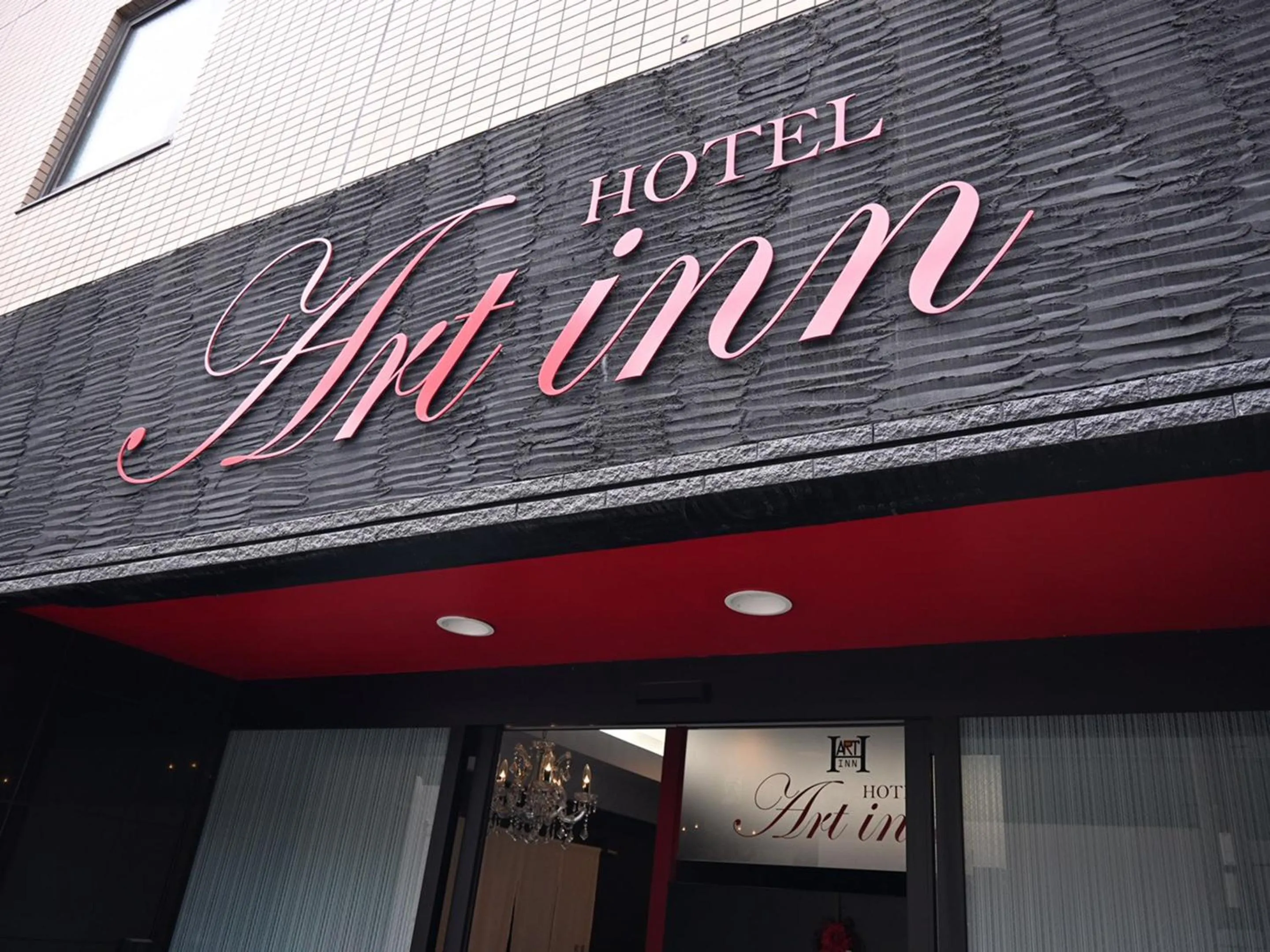 Property building in Art Inn Namba