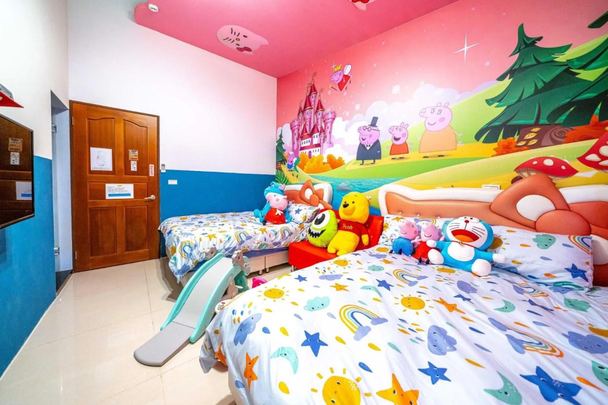 Bed in Wonderful Land B&B