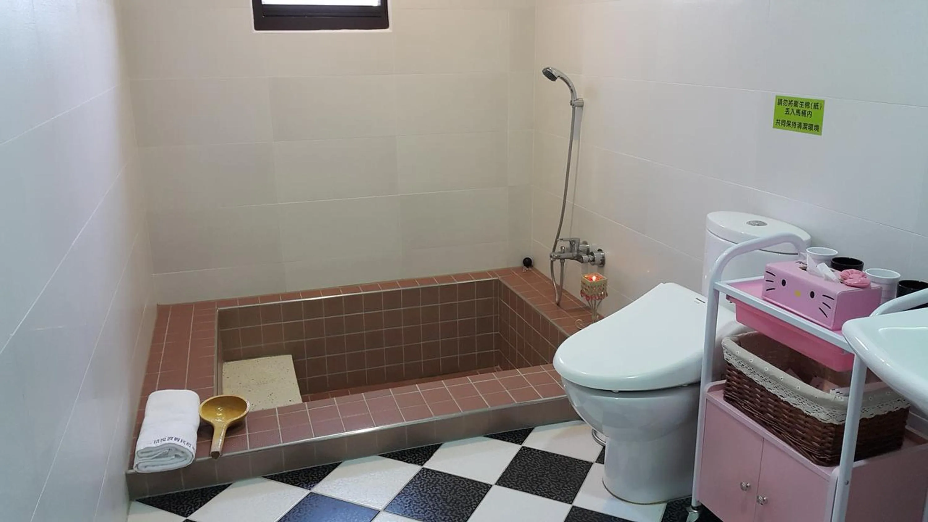 Bathroom in Wonderful Land B&B