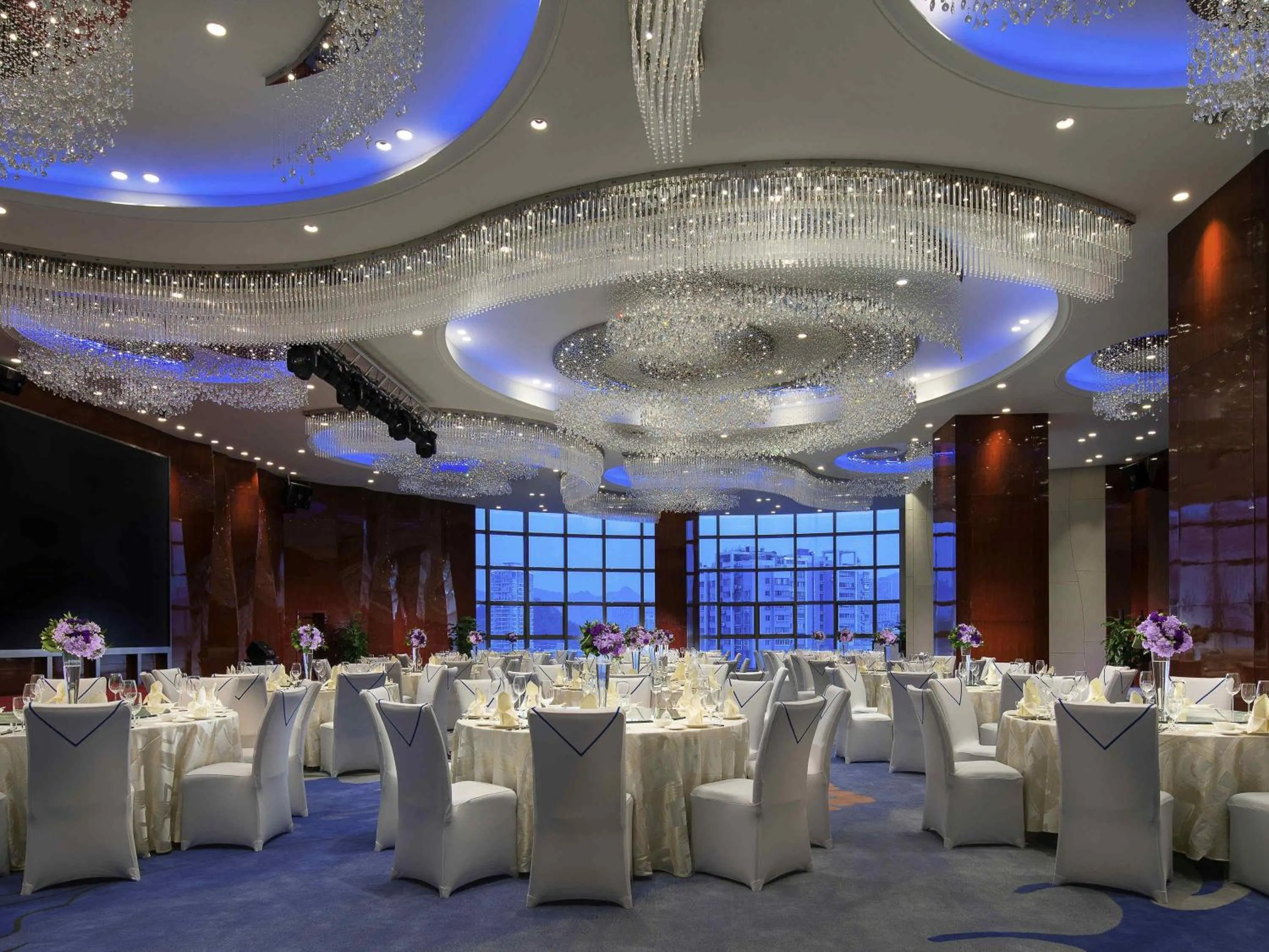 wedding in Sofitel Guiyang Hunter