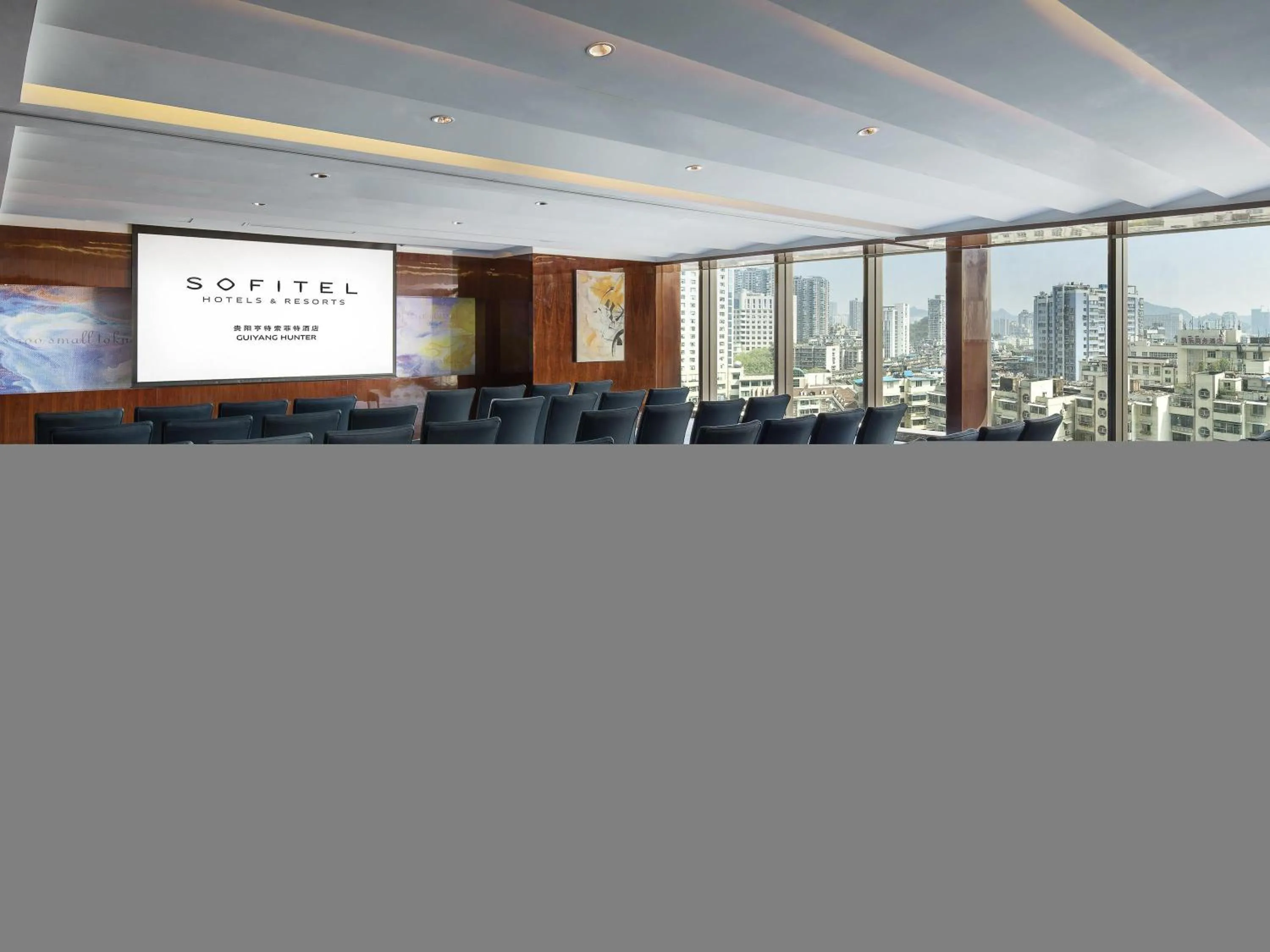 Meeting/conference room in Sofitel Guiyang Hunter