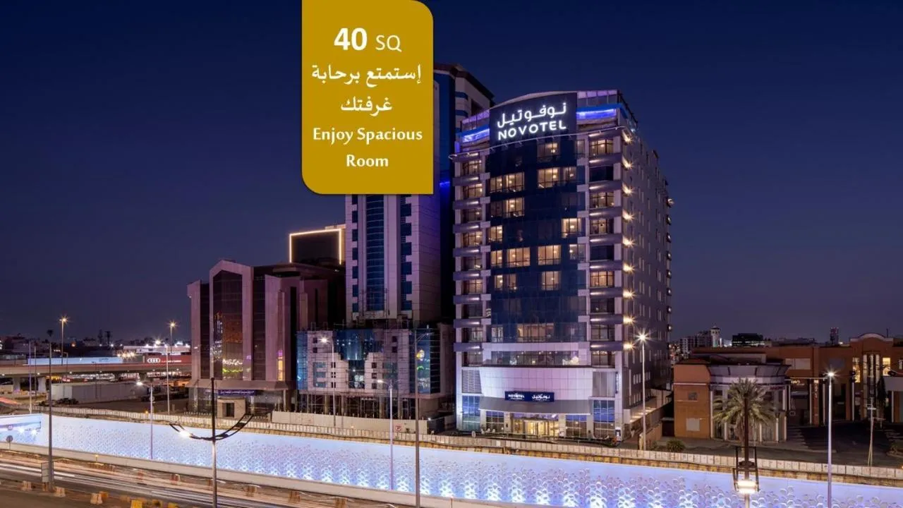 Property building in Novotel Jeddah Tahlia