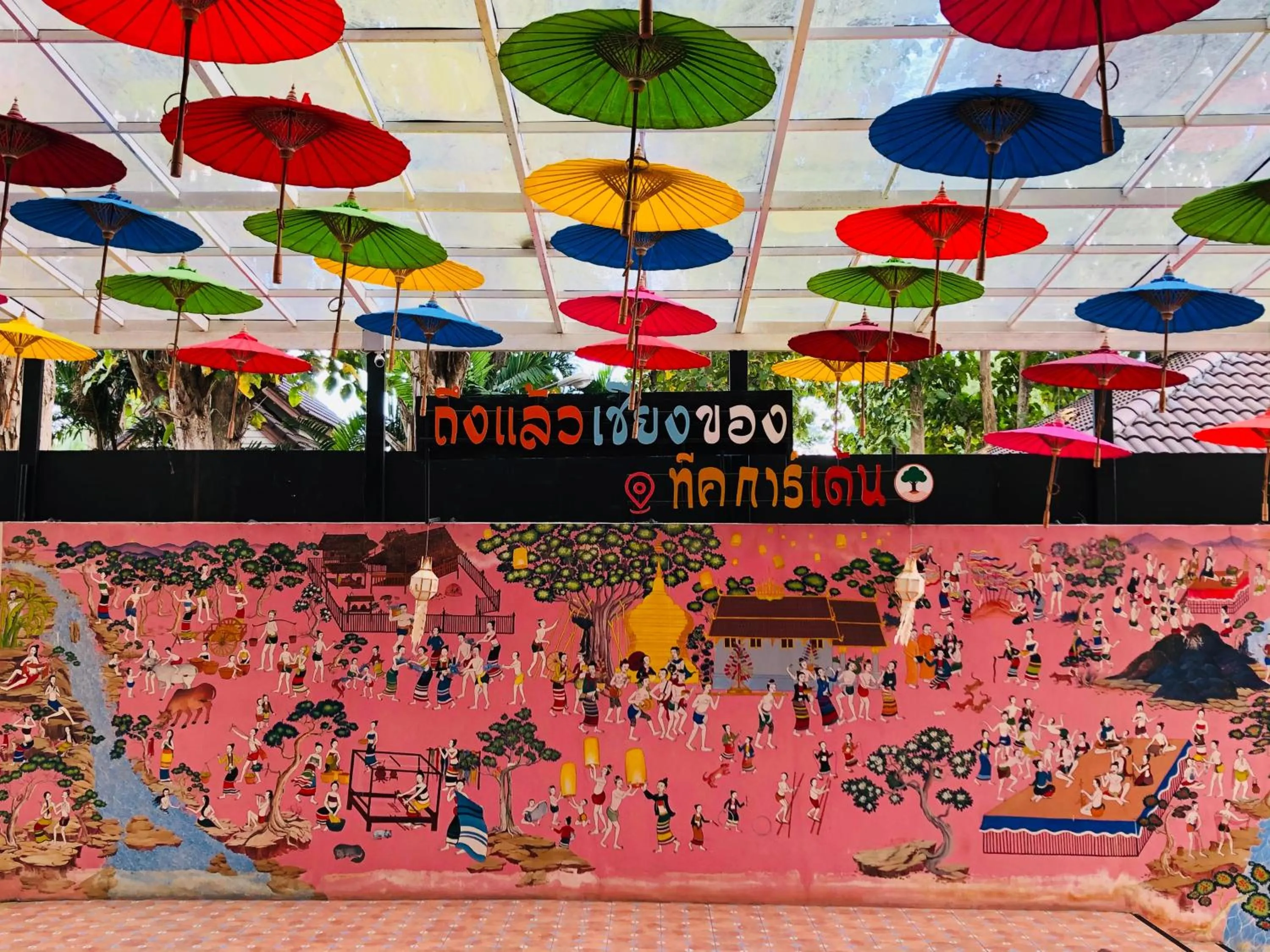 Decorative detail in Chiangkhong Teak Garden Riverfront Onsen Hotel- SHA Extra Plus