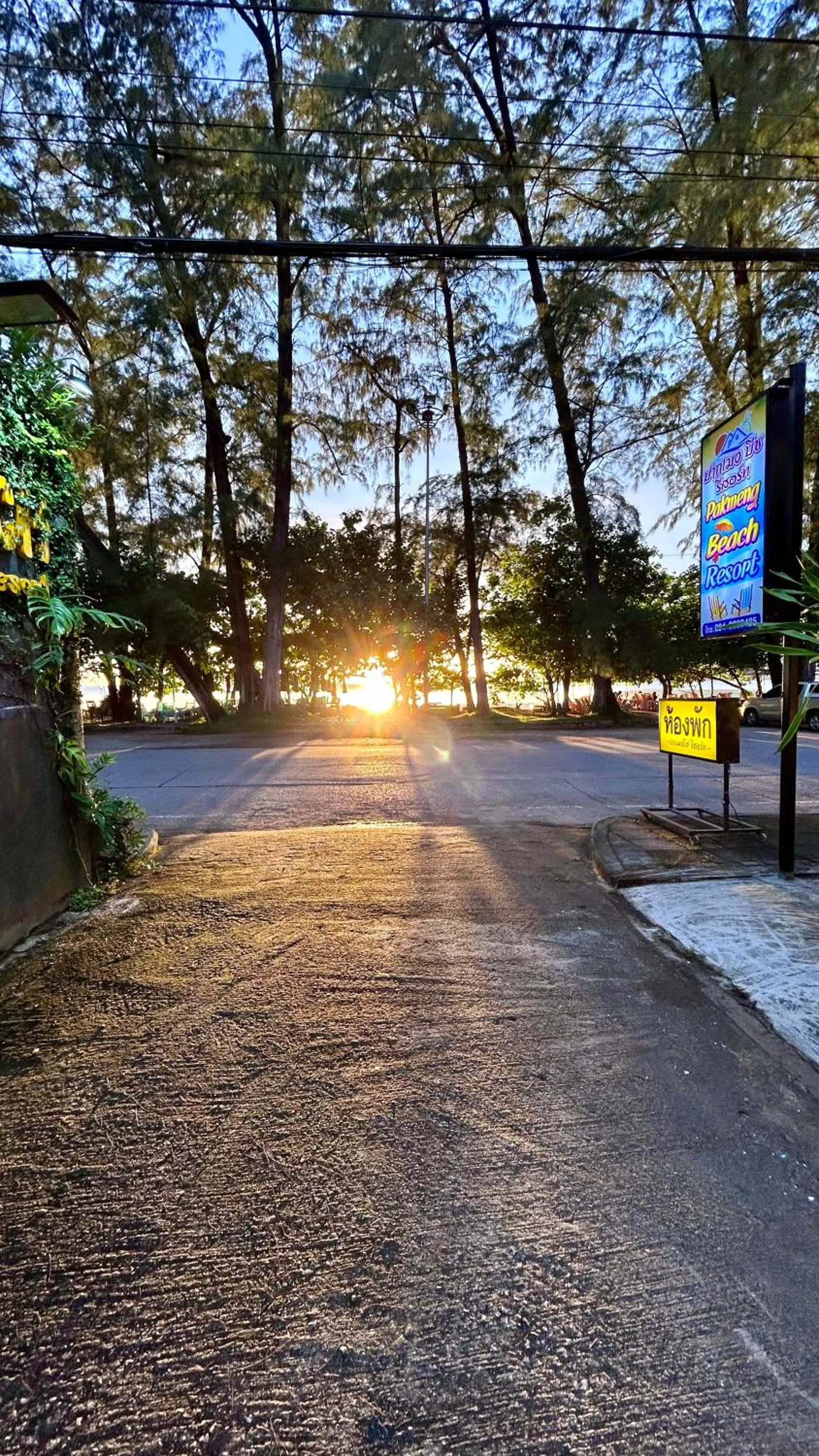 Pakmeng Beach Resort