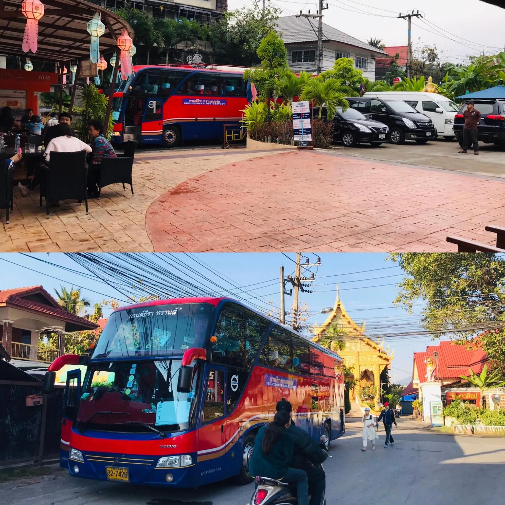 Other in Baan Sang Singh