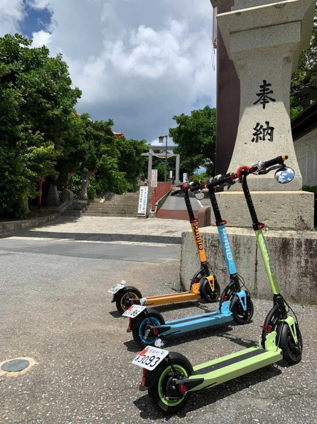 Entertainment in The Kitchen Hostel Ao