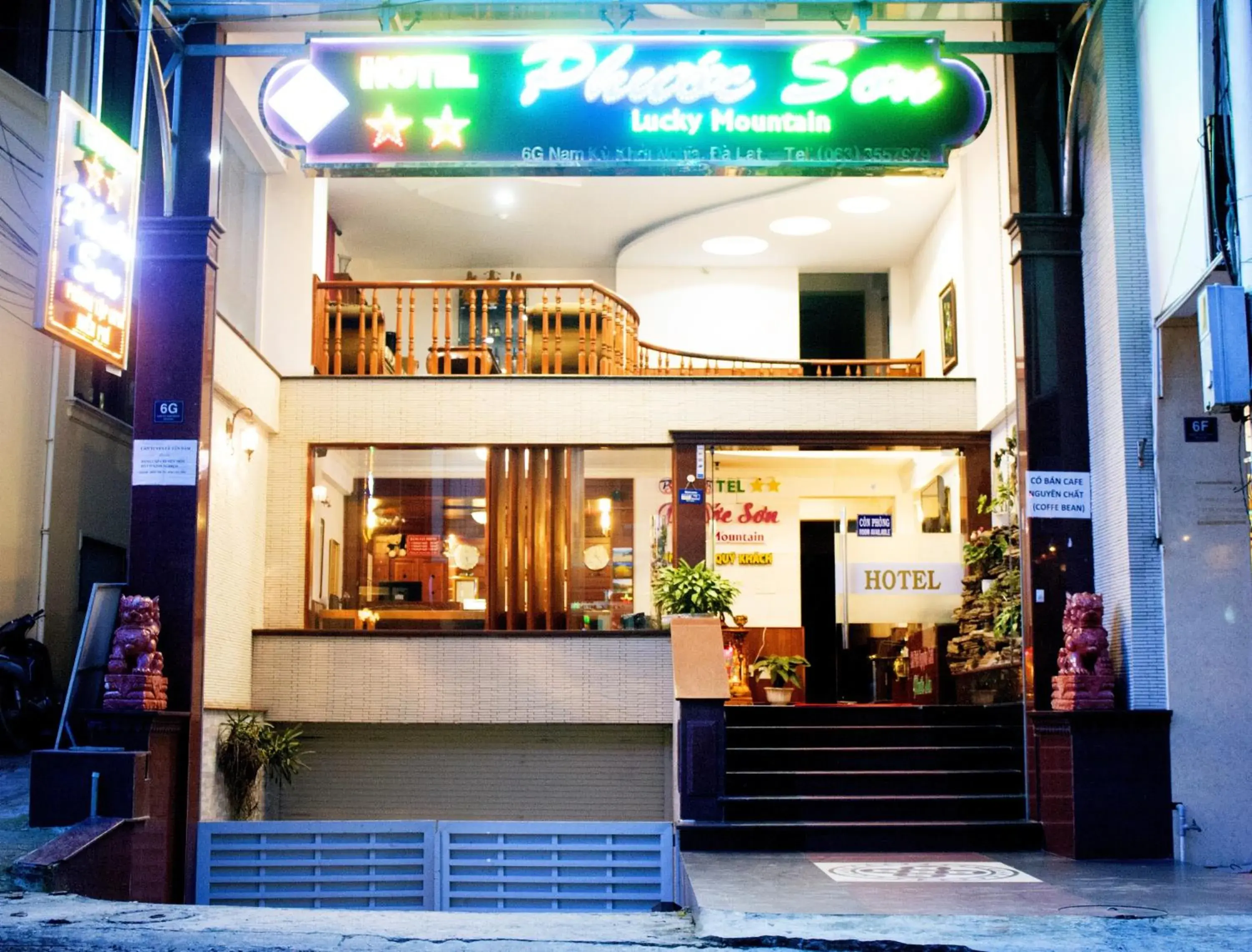 Phước Sơn Hotel Phước Sơn Hotel