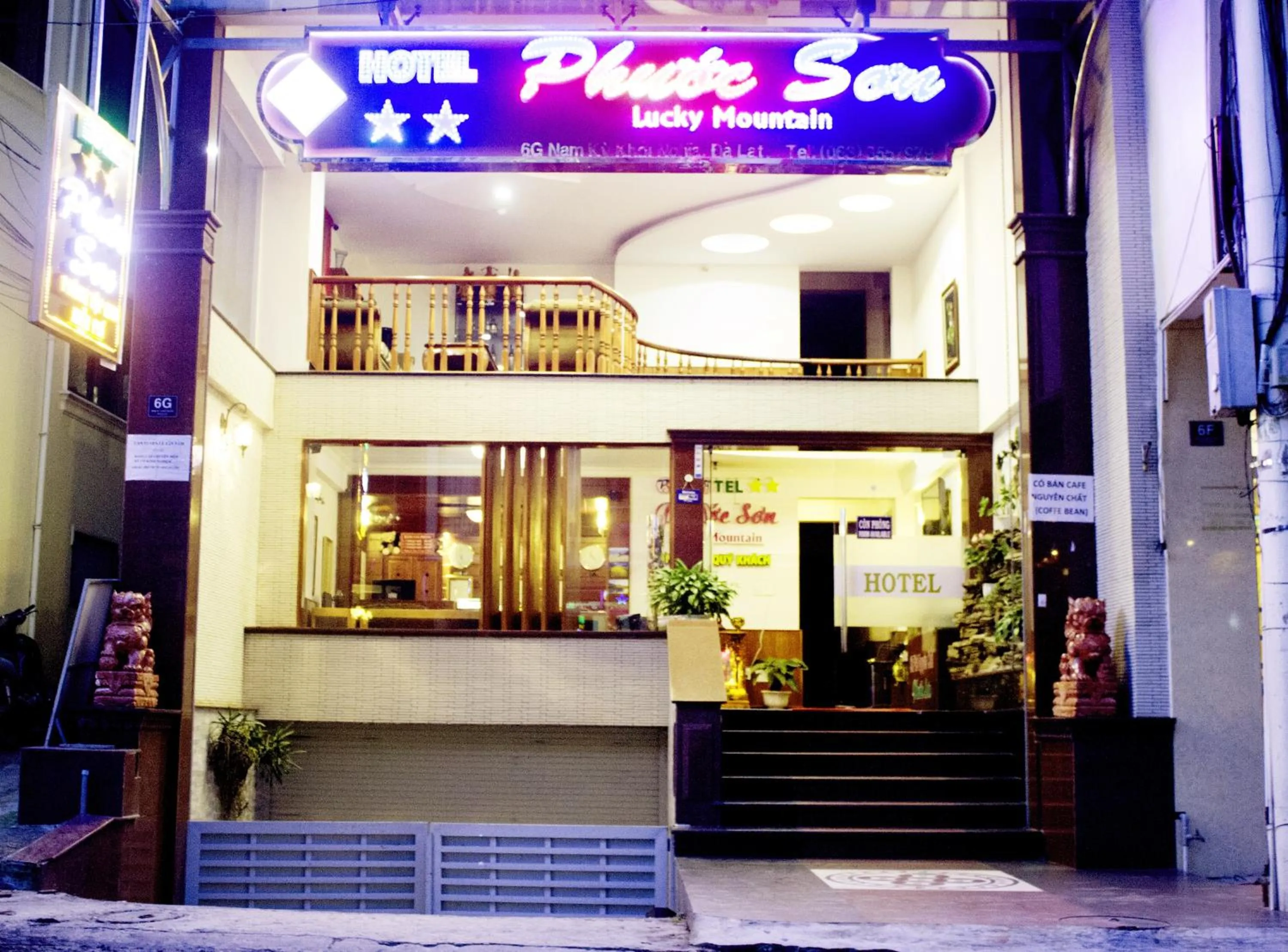 Facade/entrance in Phước Sơn Hotel