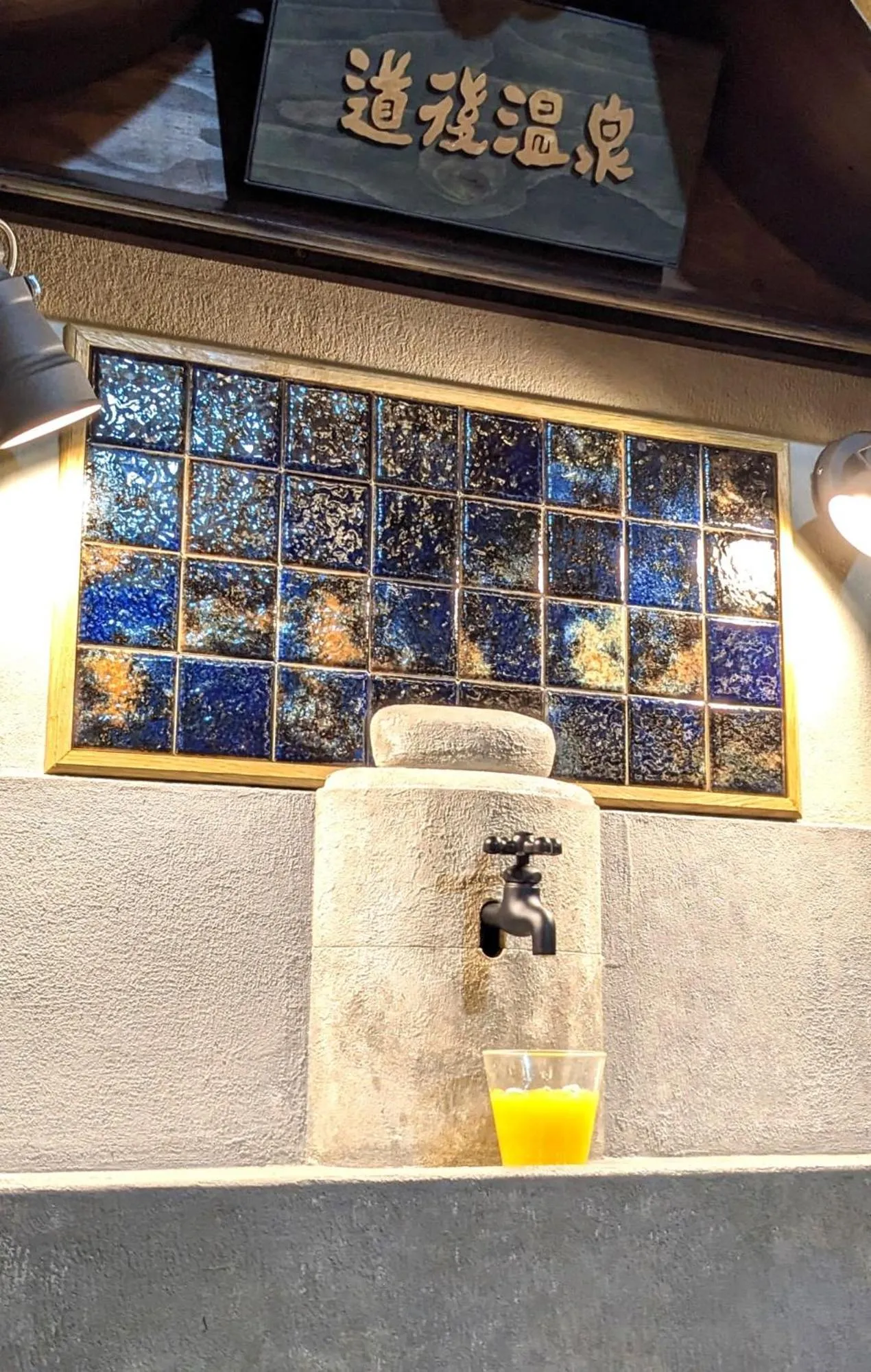 Area and facilities in Yamatoya Honten