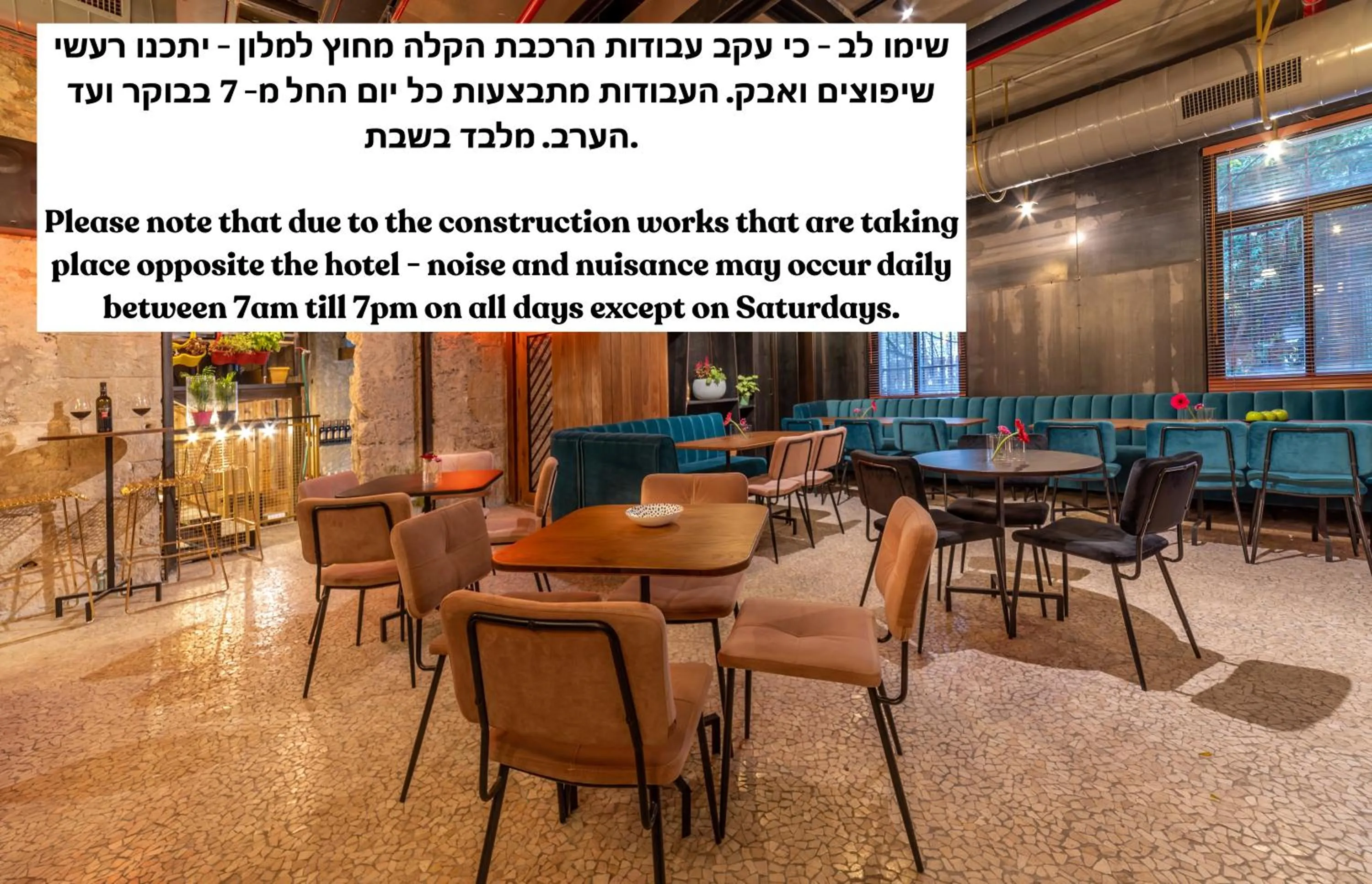 Stay Inn Hotel Jerusalem