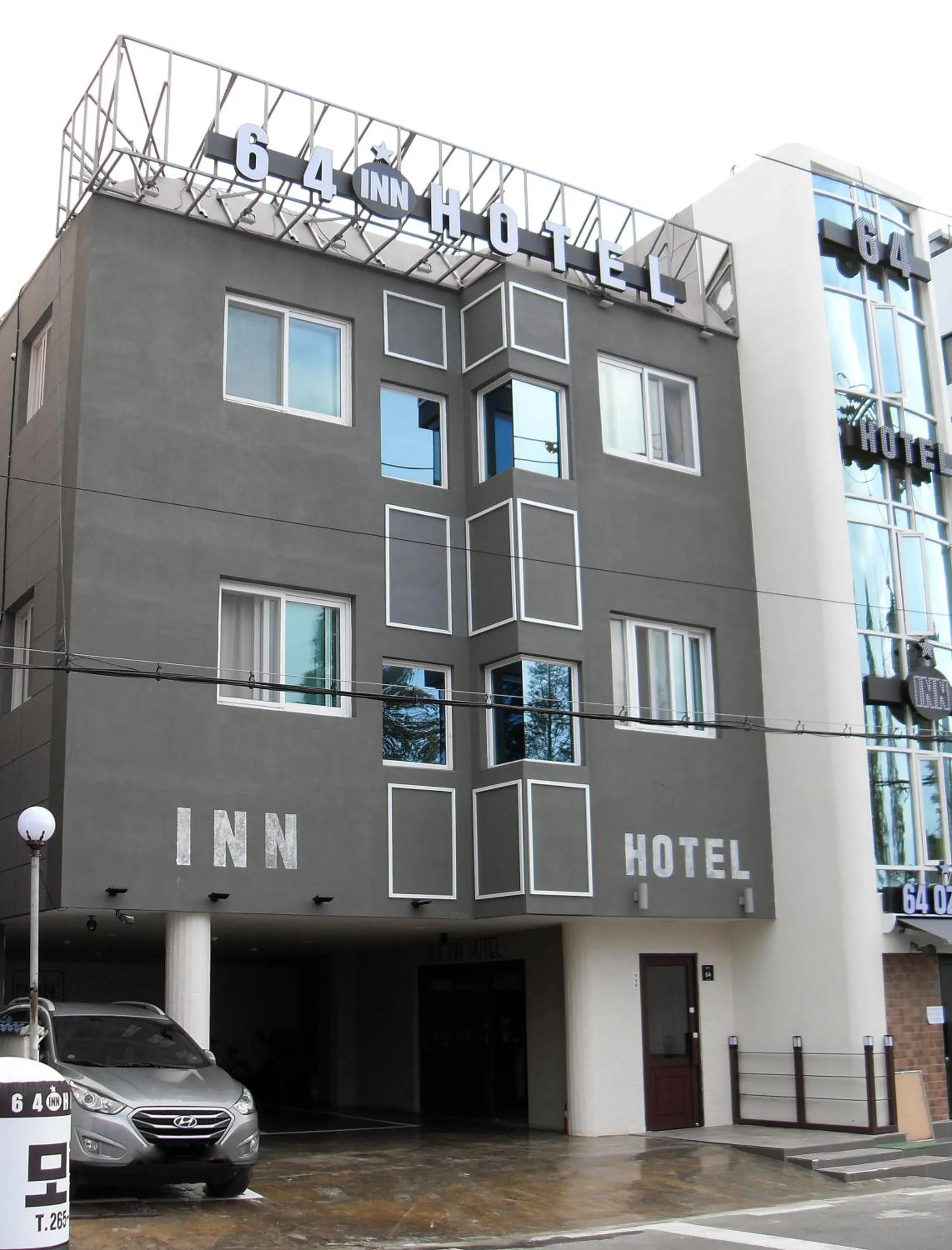 Facade/entrance, Property Building in 64 INN Hotel