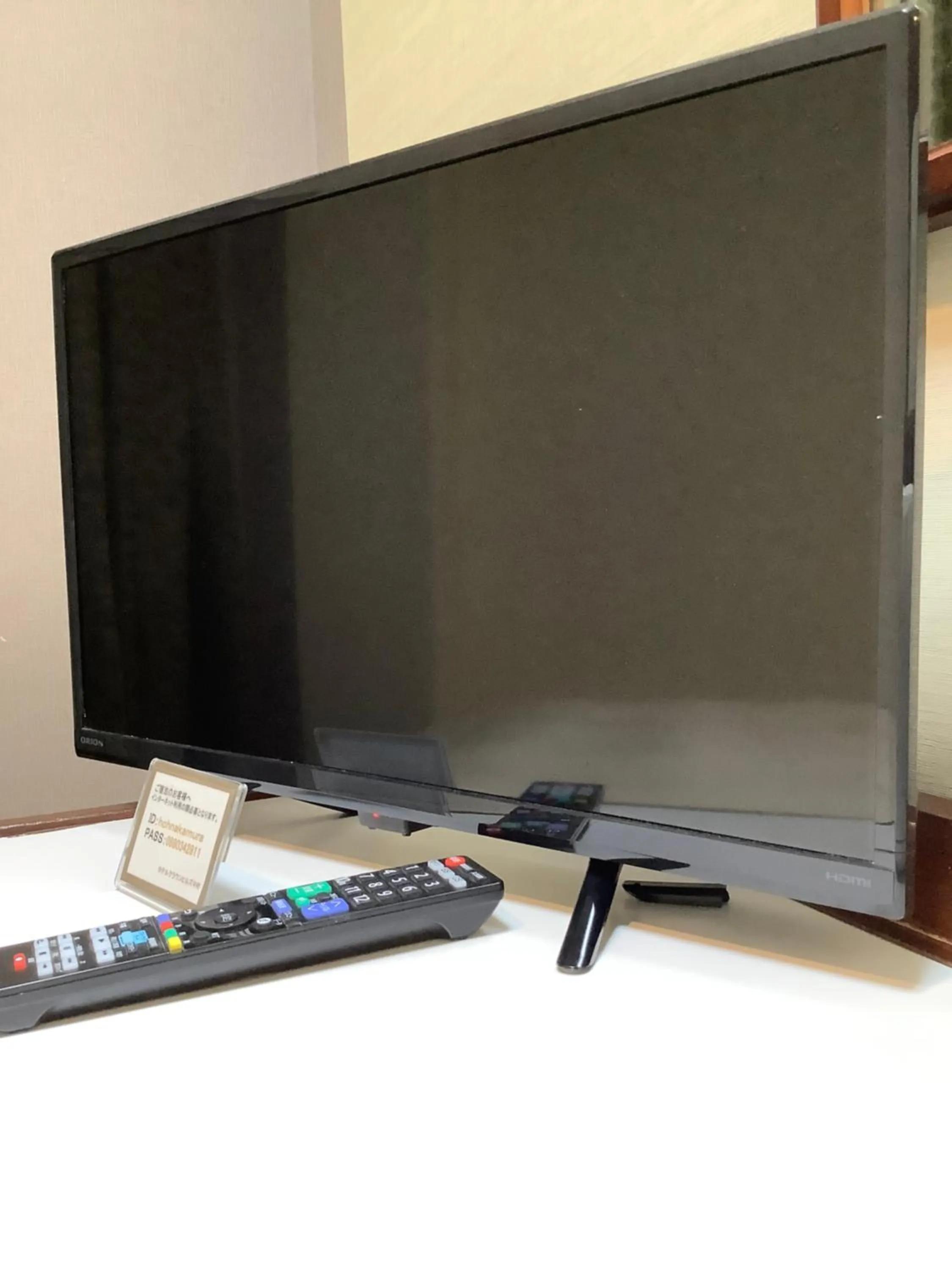 TV and multimedia in Hotel Crown Hills Nakamura