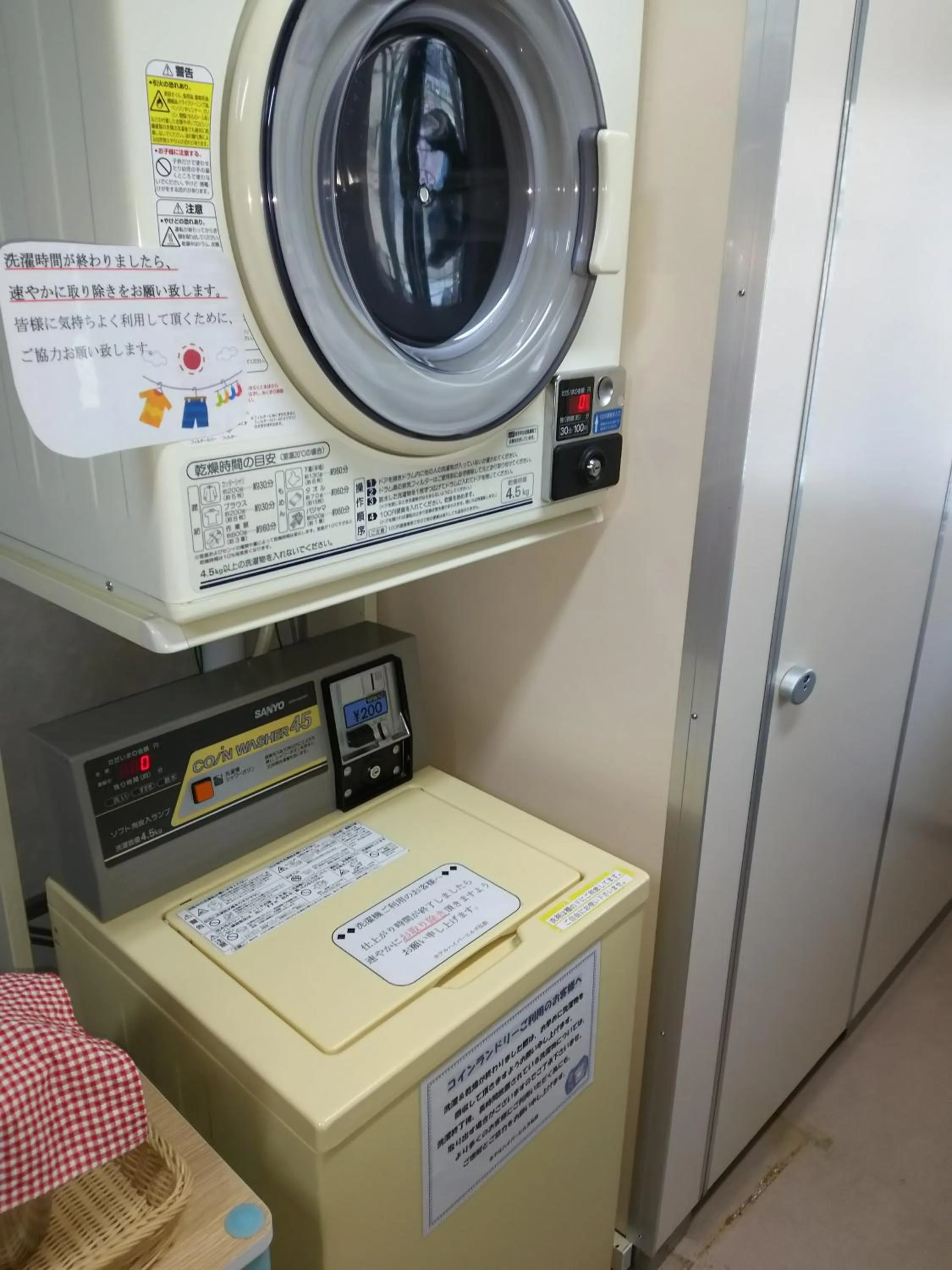 Area and facilities in Hotel Hyper Hills Hirosaki