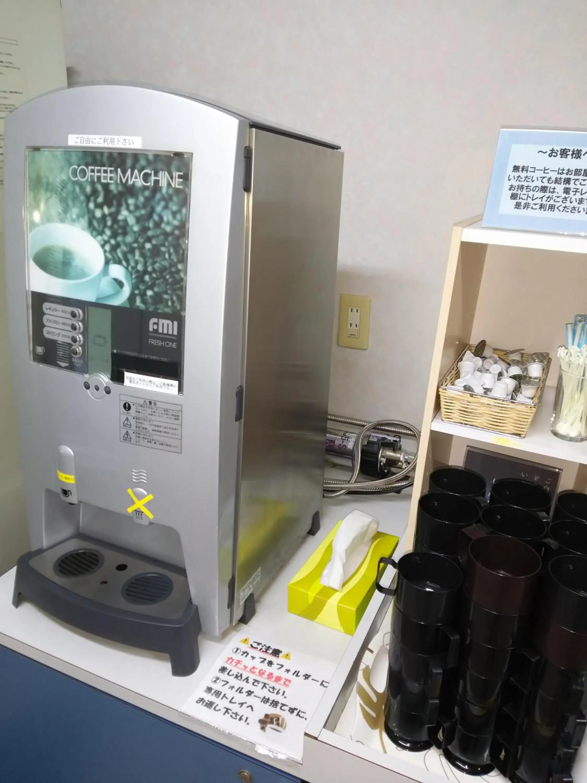 Food and drinks in Hotel Hyper Hills Hirosaki