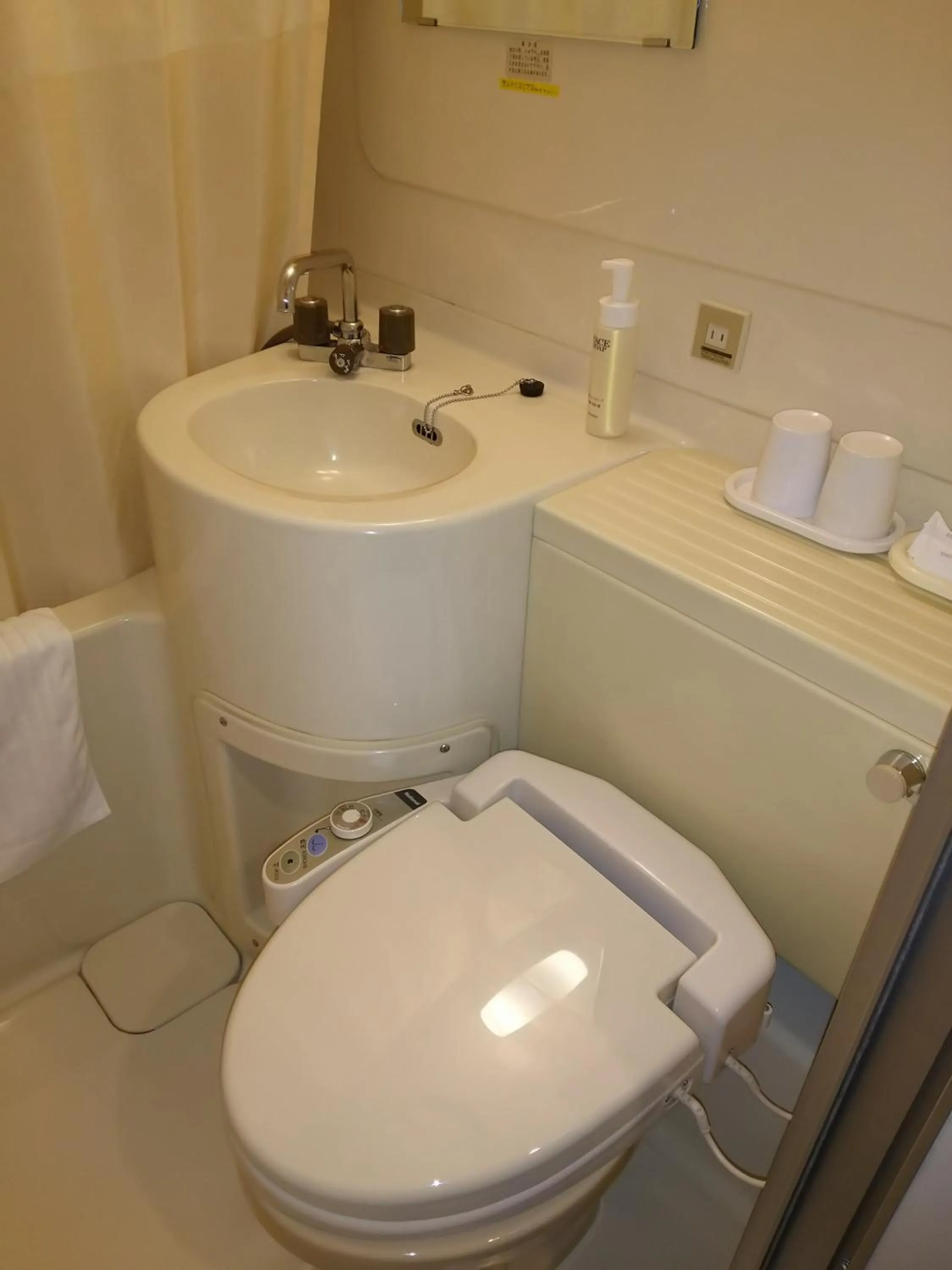 Photo of the whole room in Hirosaki Grand Hotel