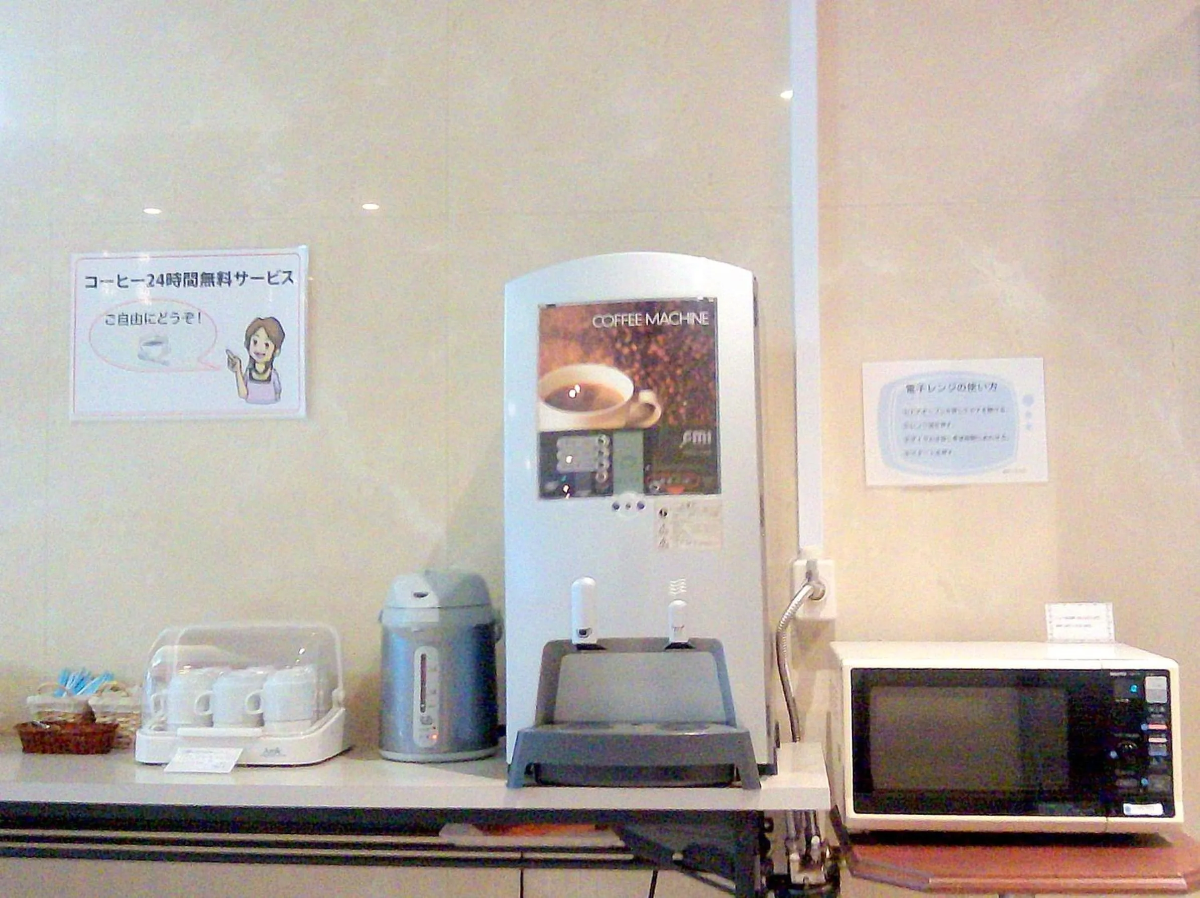 Lobby or reception in Okaya Central Hotel