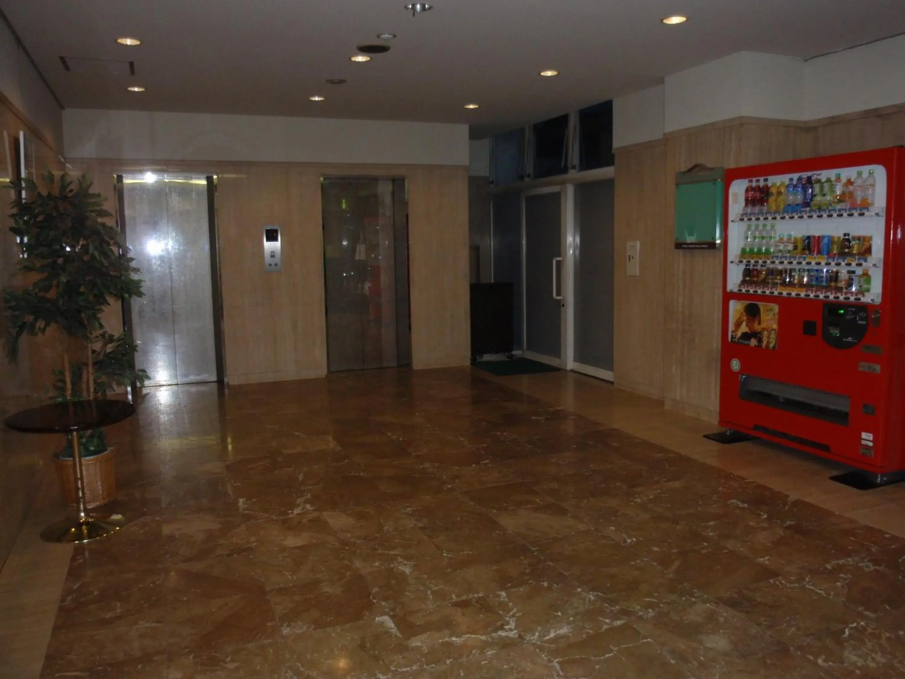 Hotel Crown Hills Okaya Hotel Crown Hills Okaya