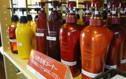 Other in Hotel Crown Hills Yuki