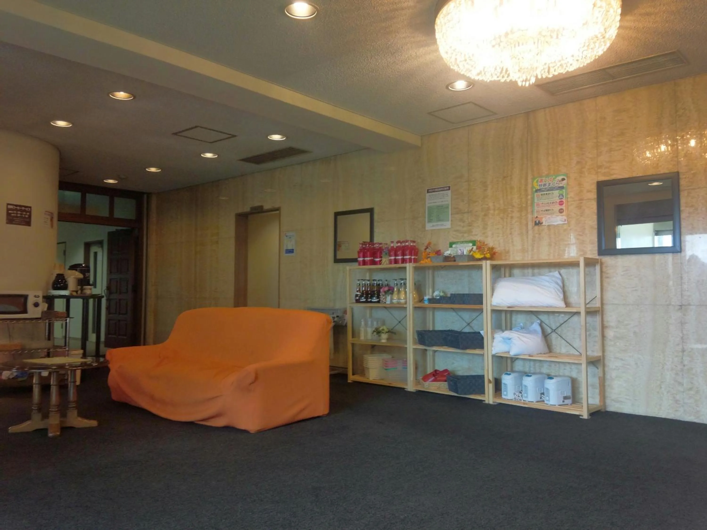 Lobby or reception in Mito Riverside Hotel